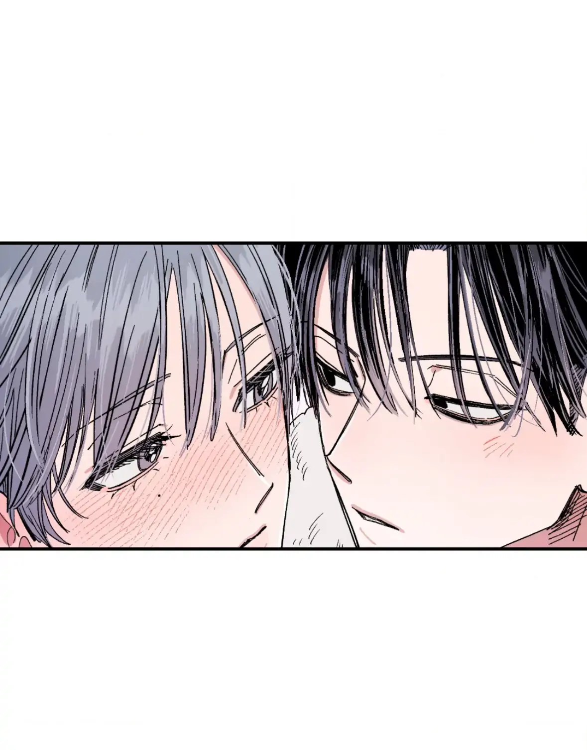 Unrequited Love Rendezvous Chapter 41 page 34 - 