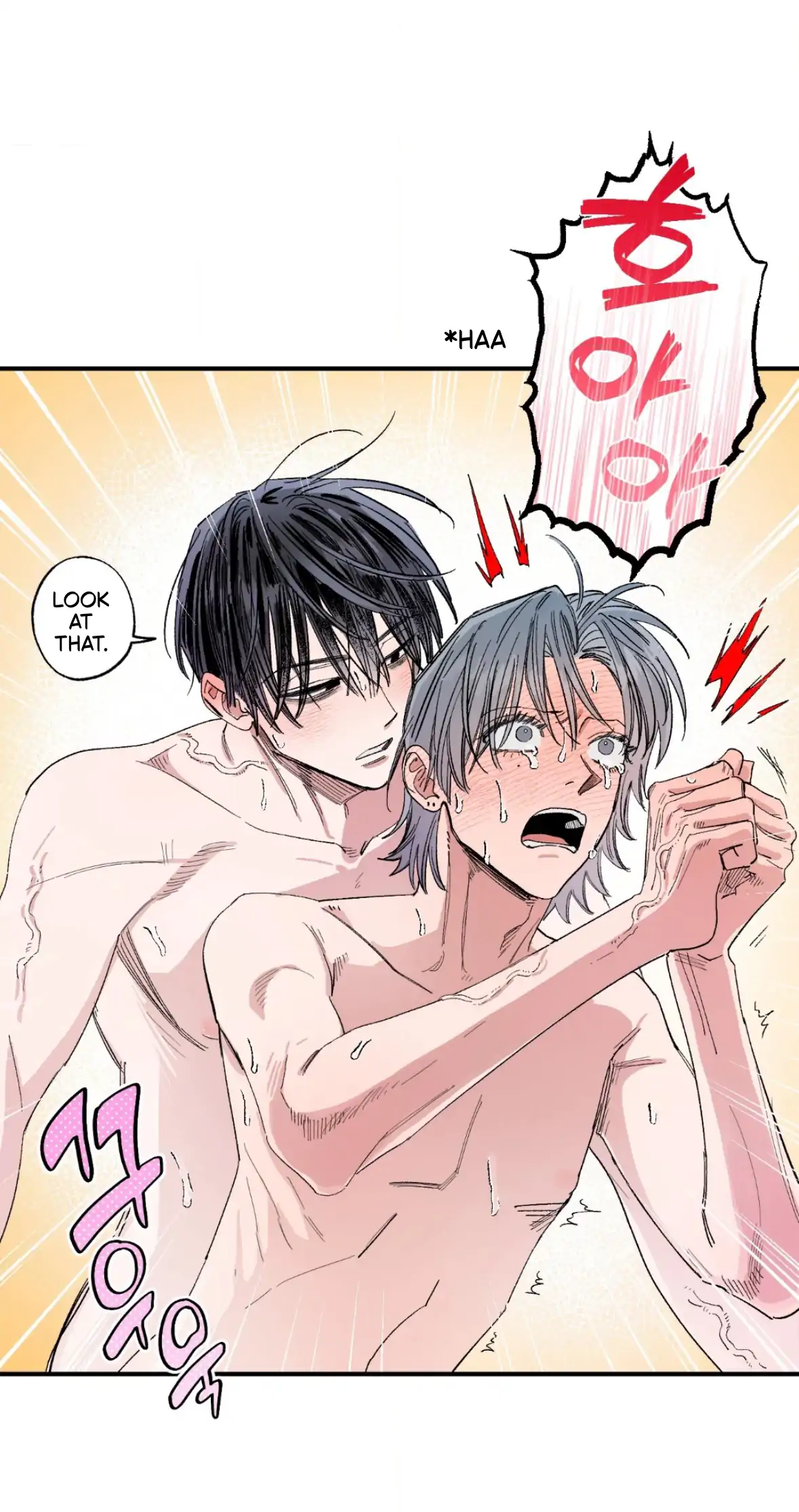 Unrequited Love Rendezvous Chapter 41 page 42 - 