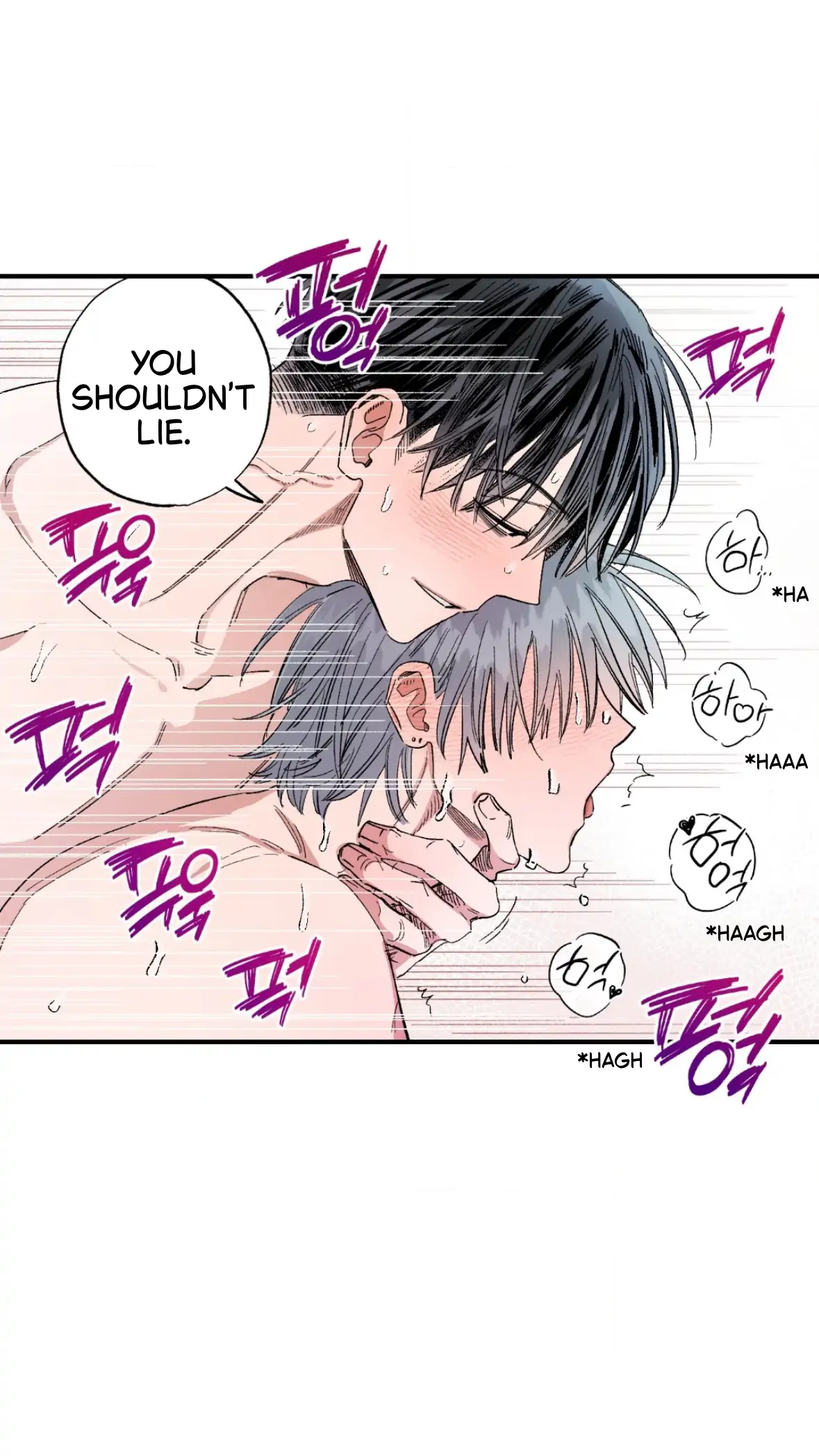 Unrequited Love Rendezvous Chapter 41 page 43 - 