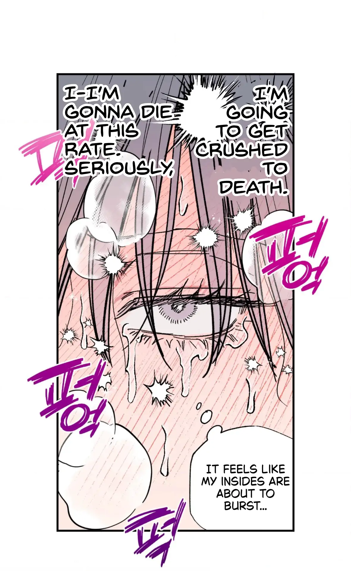 Unrequited Love Rendezvous Chapter 41 page 44 - 