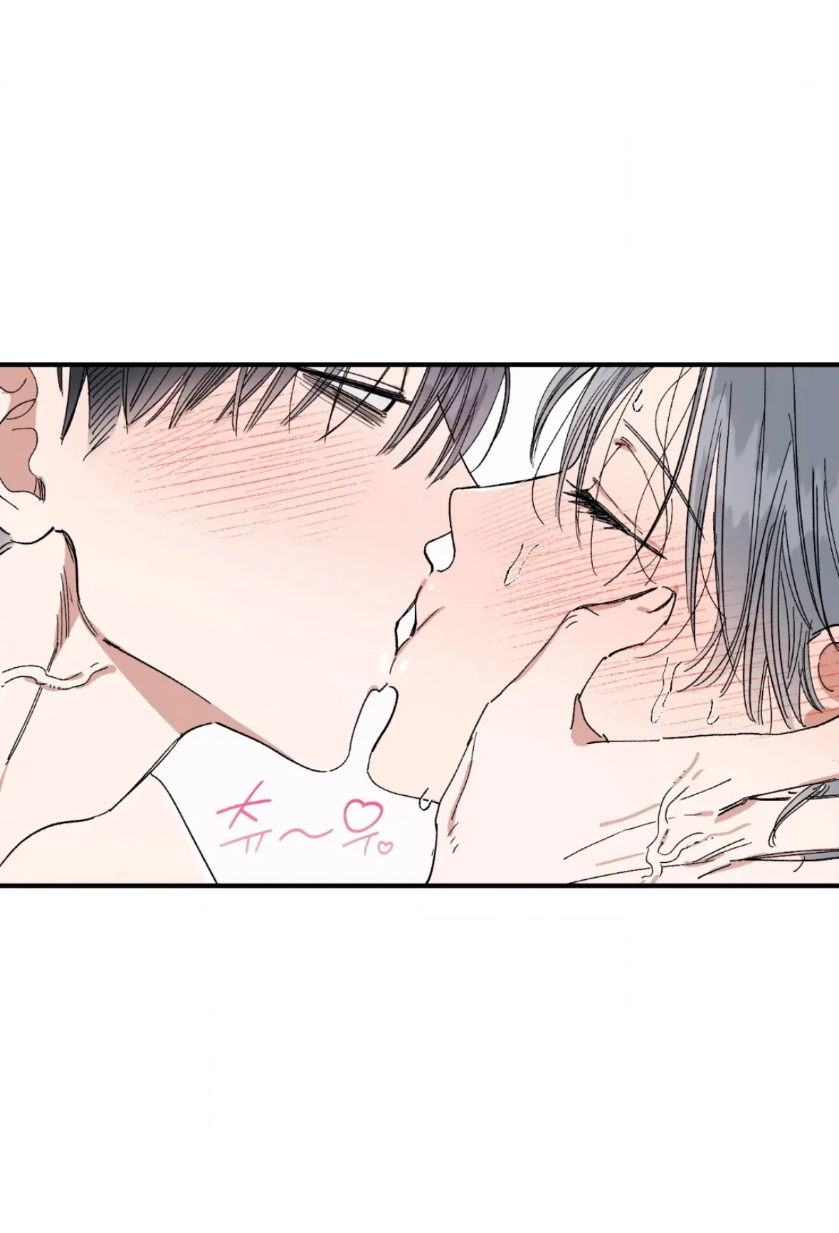 Unrequited Love Rendezvous Chapter 41 page 49 - 