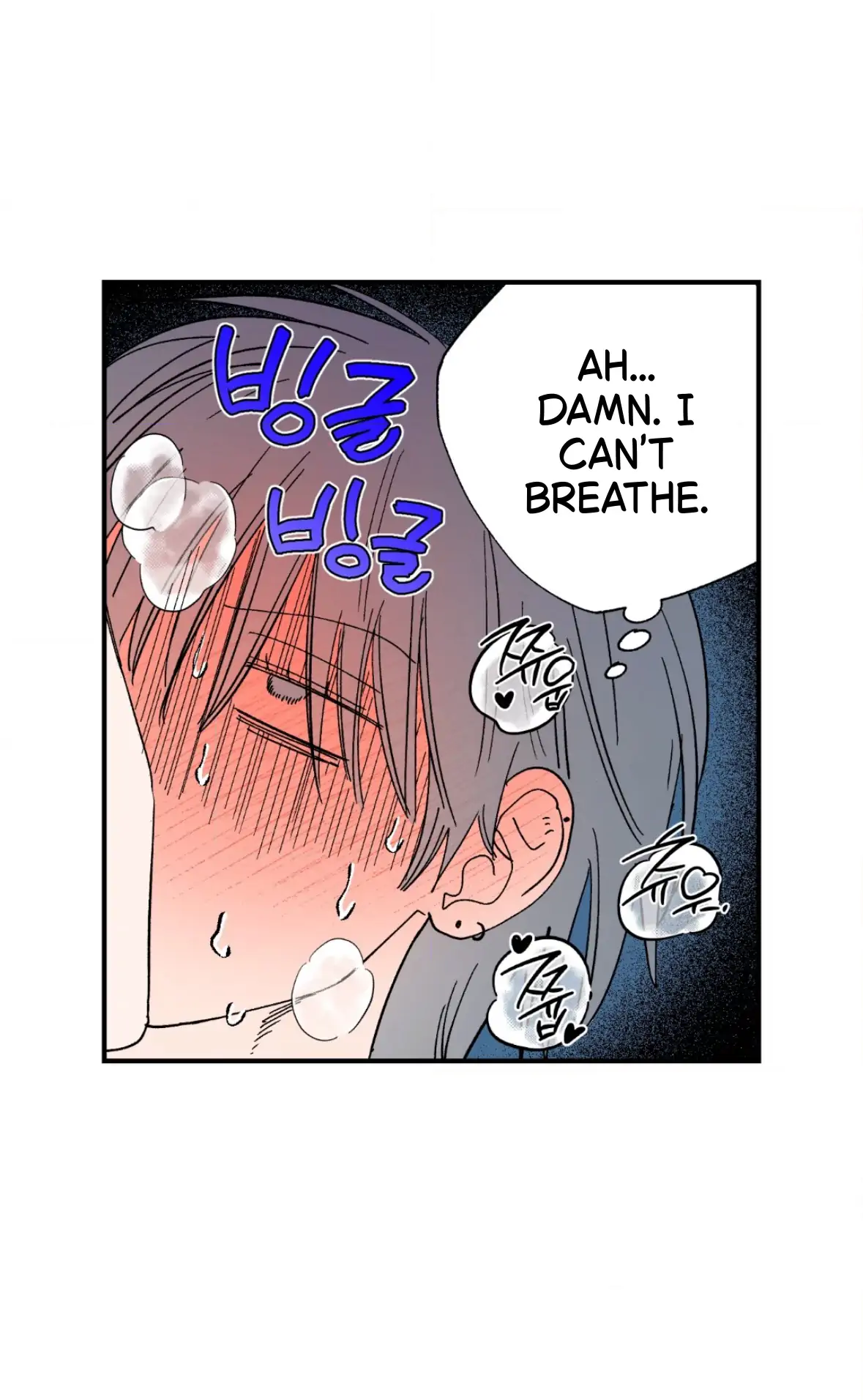 Unrequited Love Rendezvous Chapter 41 page 51 - 