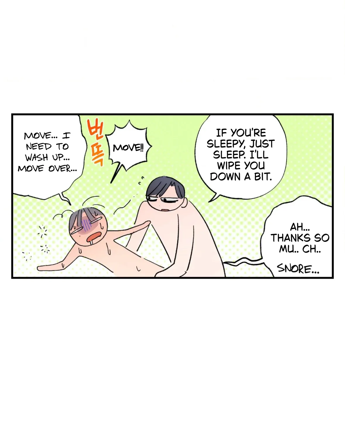 Unrequited Love Rendezvous Chapter 41 page 53 - 