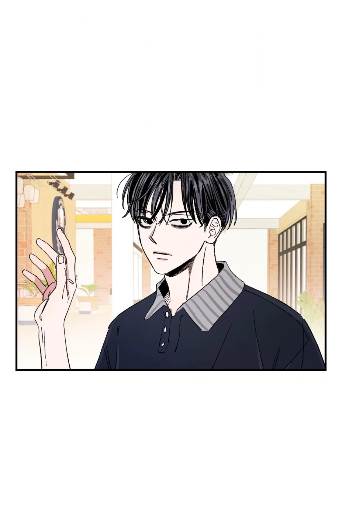 Unrequited Love Rendezvous Chapter 41 page 10 - 