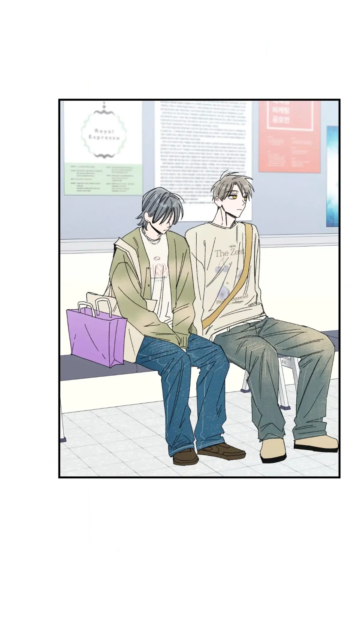 Unrequited Love Rendezvous Chapter 42 page 13 - 