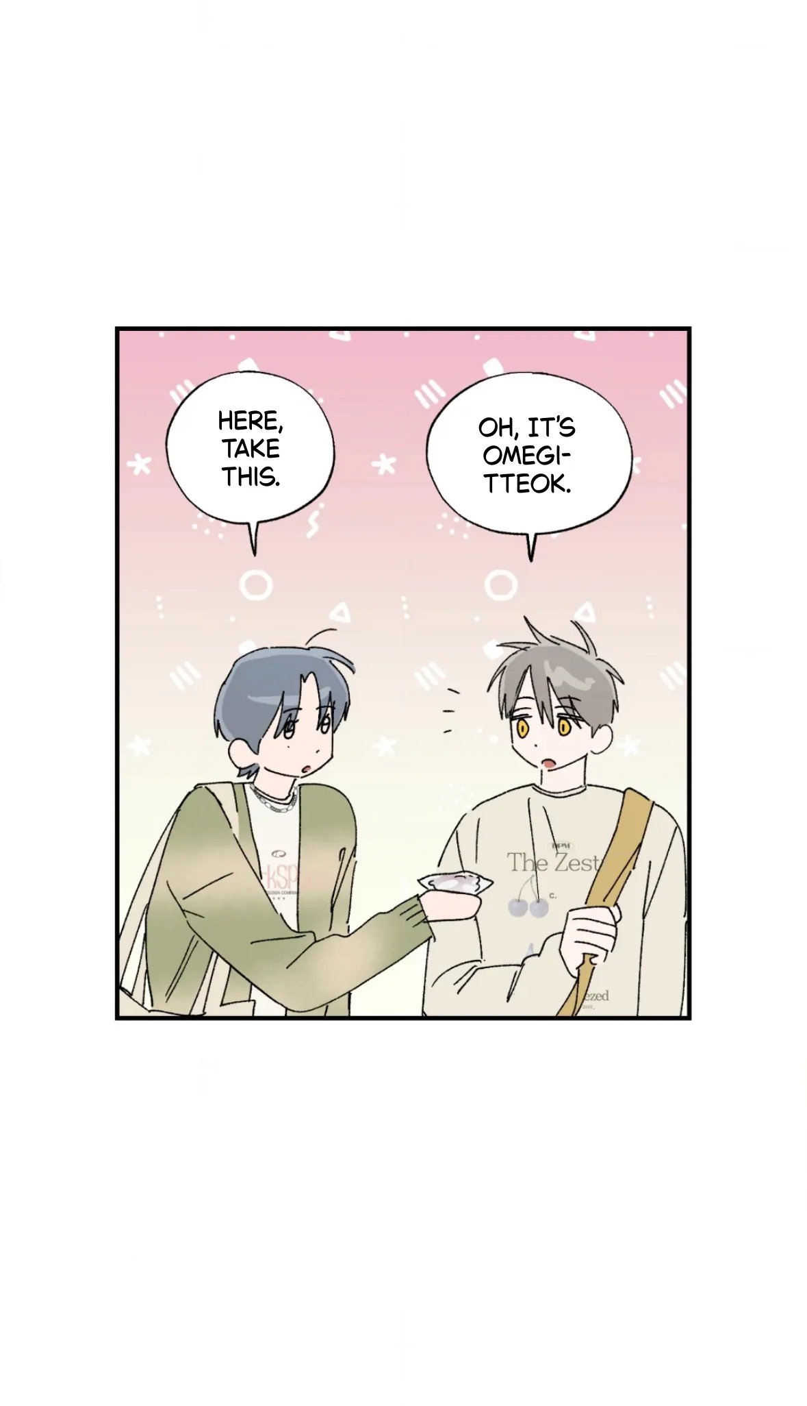 Unrequited Love Rendezvous Chapter 42 page 14 - 