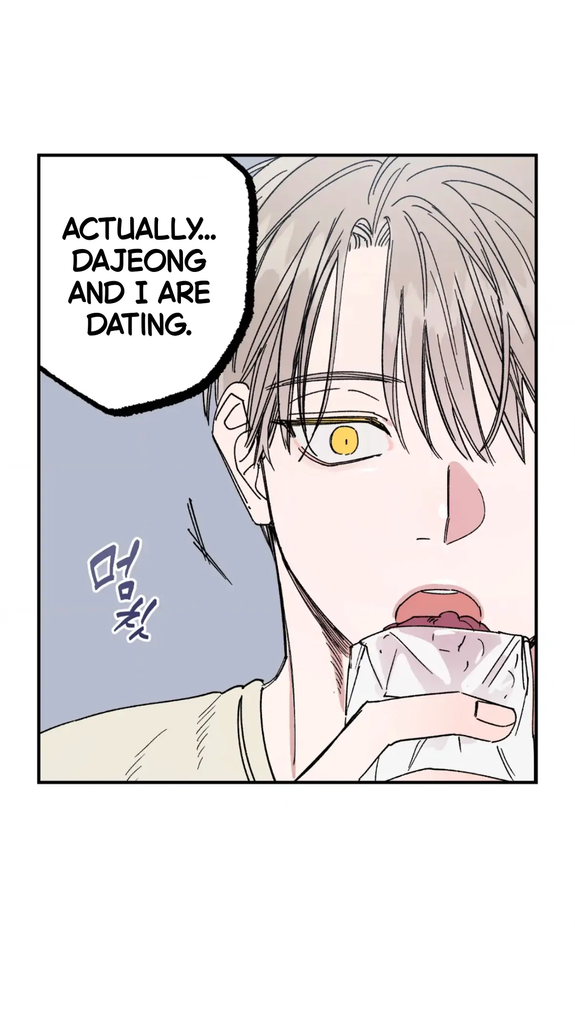 Unrequited Love Rendezvous Chapter 42 page 16 - 