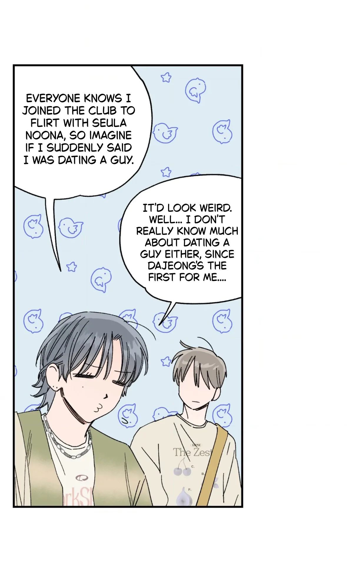 Unrequited Love Rendezvous Chapter 42 page 21 - 