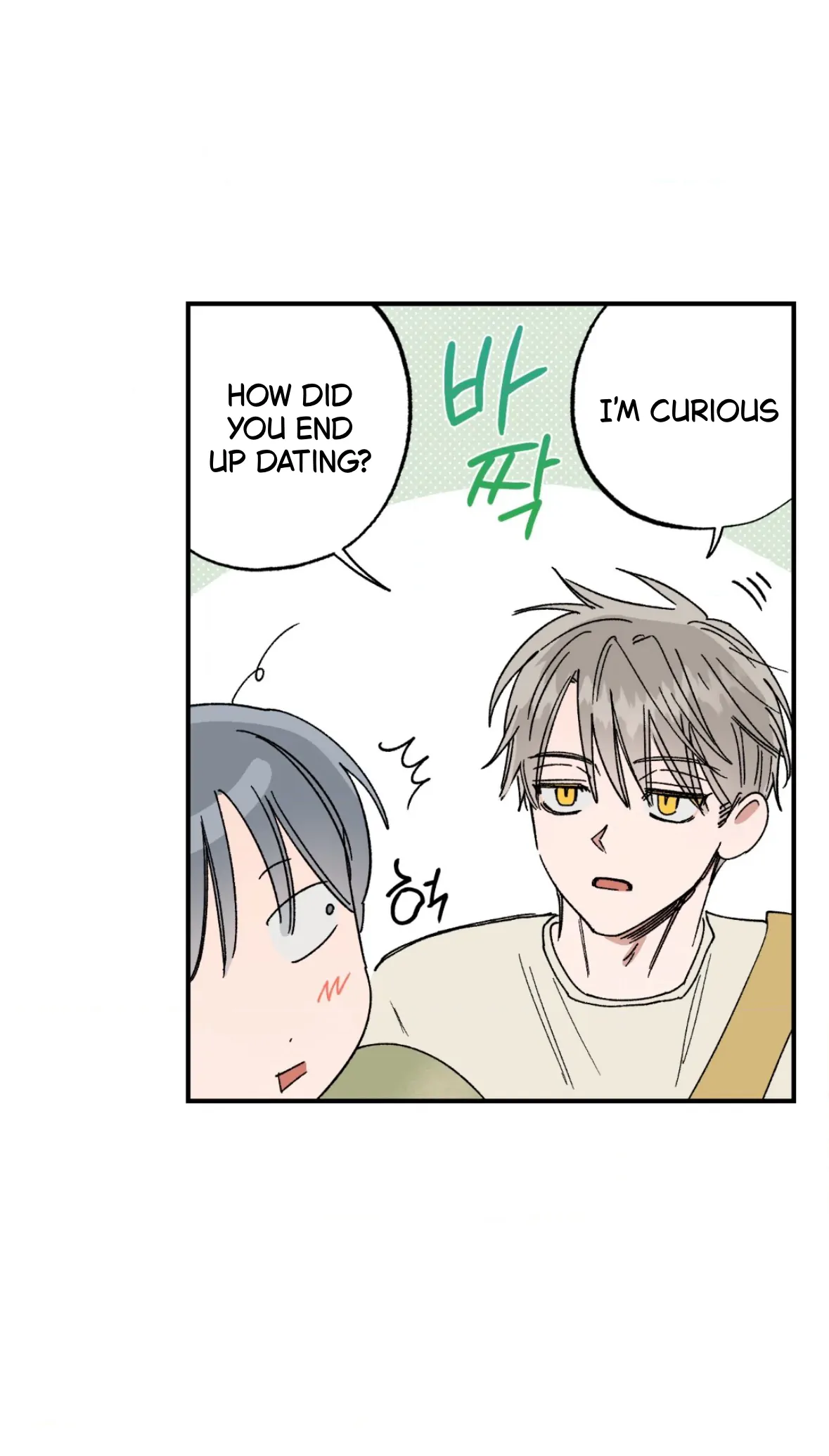 Unrequited Love Rendezvous Chapter 42 page 22 - 