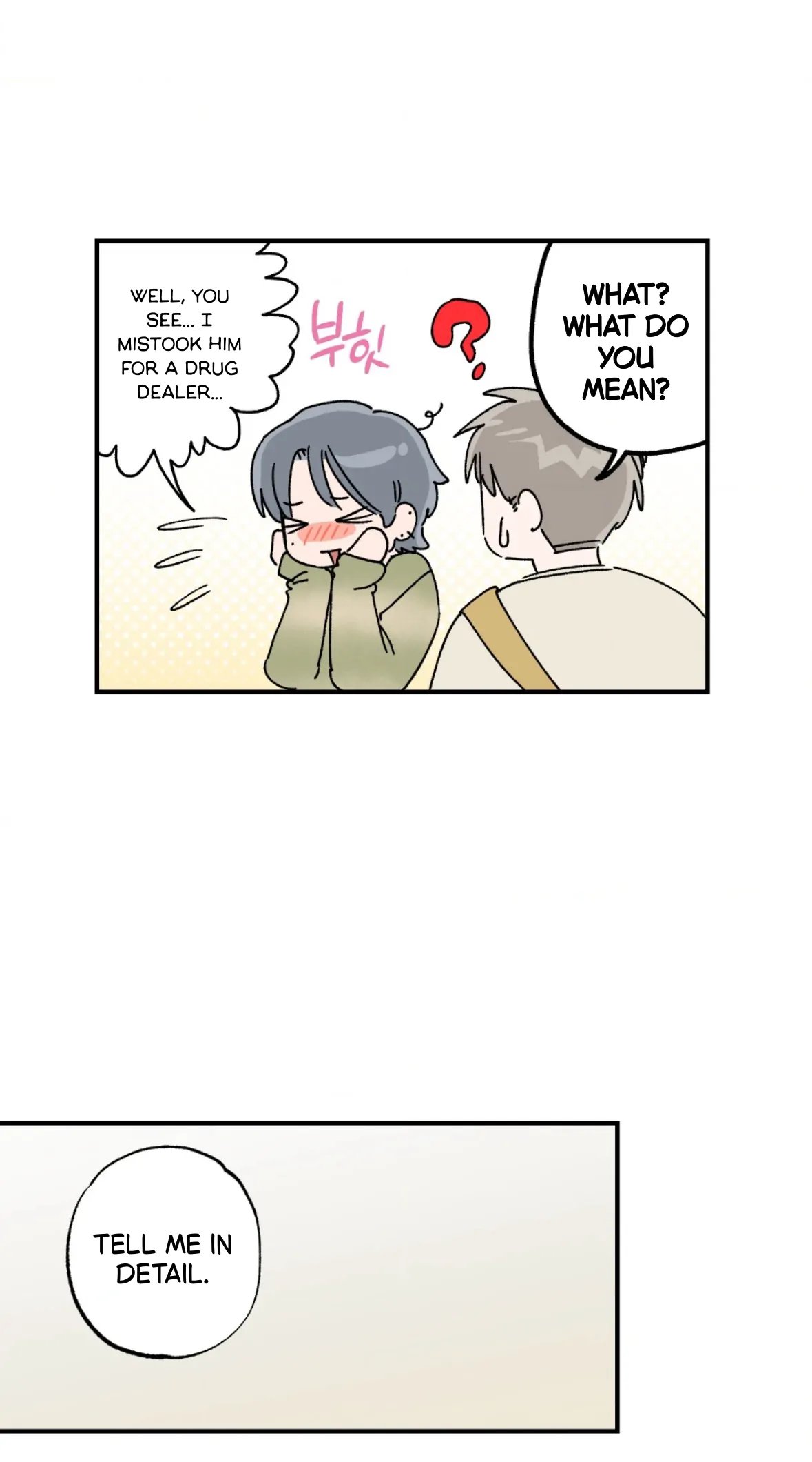 Unrequited Love Rendezvous Chapter 42 page 24 - 