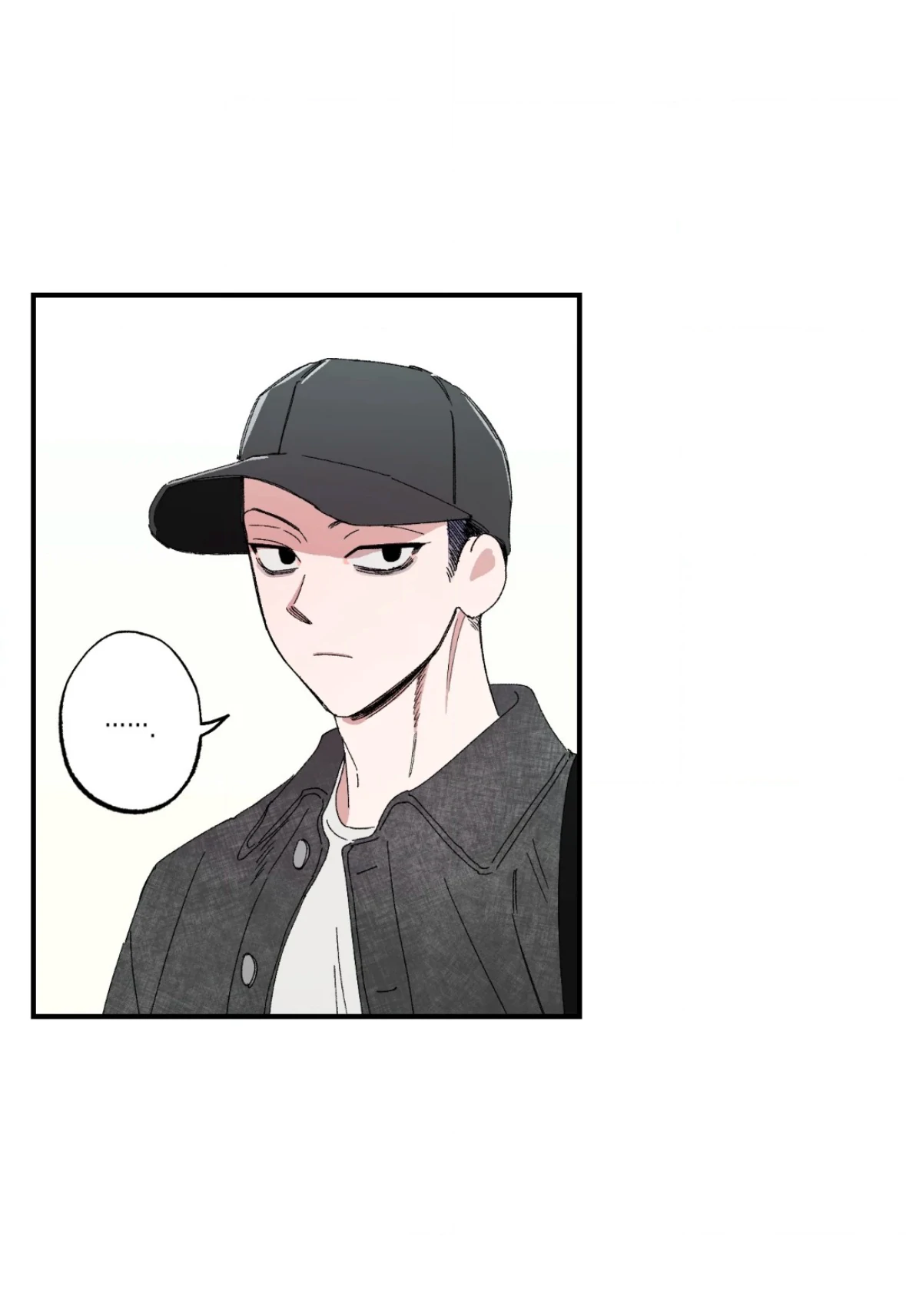 Unrequited Love Rendezvous Chapter 42 page 39 - 