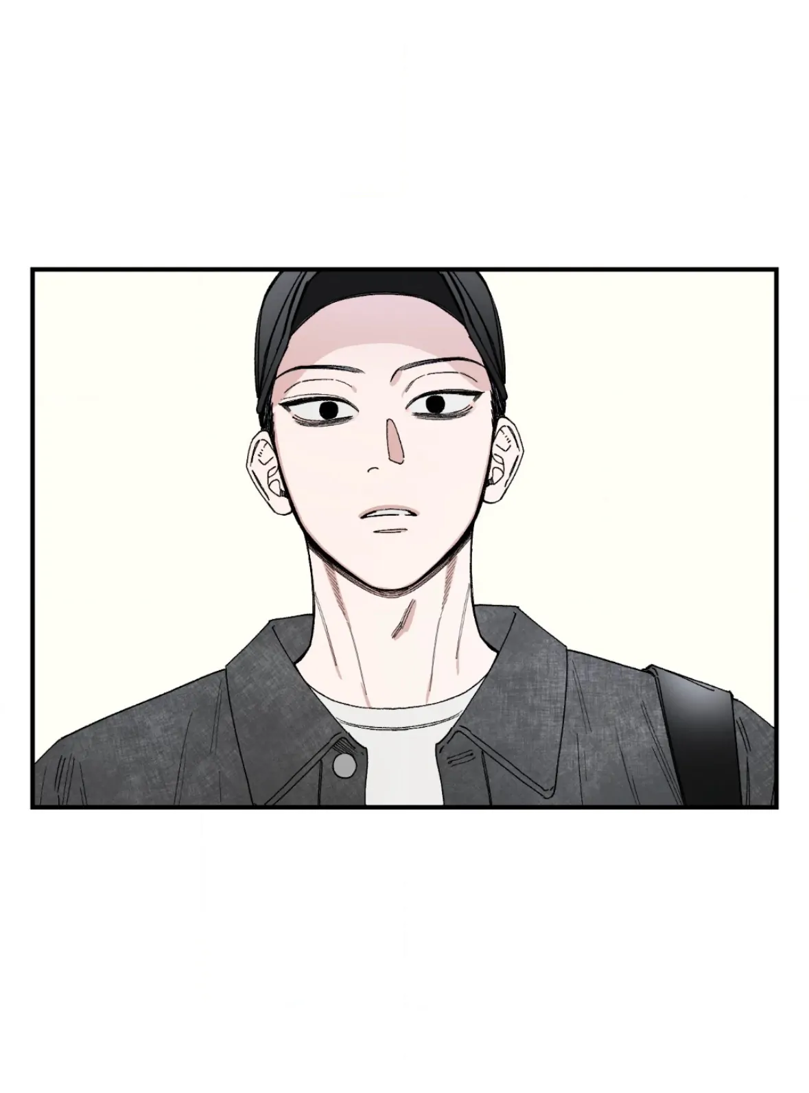 Unrequited Love Rendezvous Chapter 42 page 51 - 