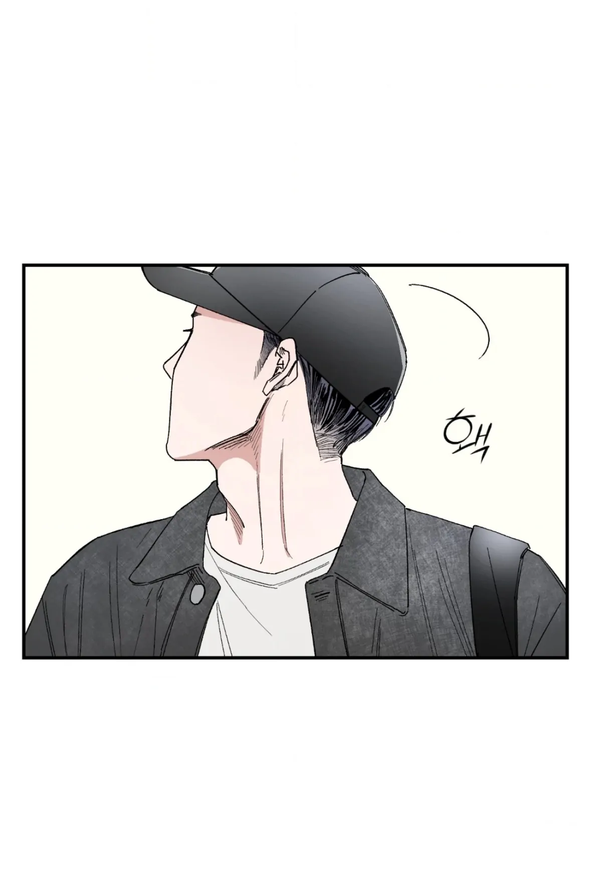 Unrequited Love Rendezvous Chapter 42 page 52 - 