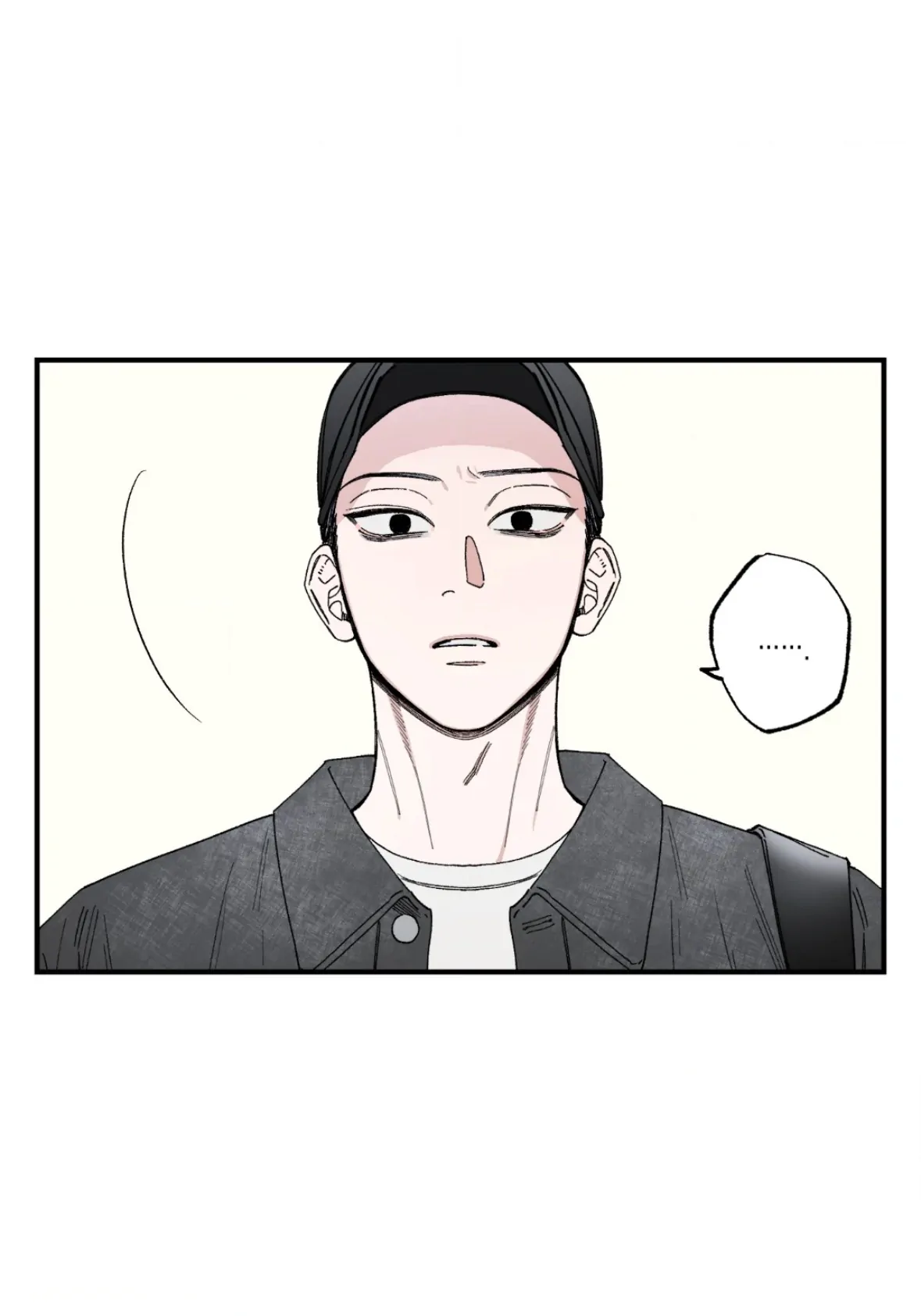 Unrequited Love Rendezvous Chapter 42 page 53 - 