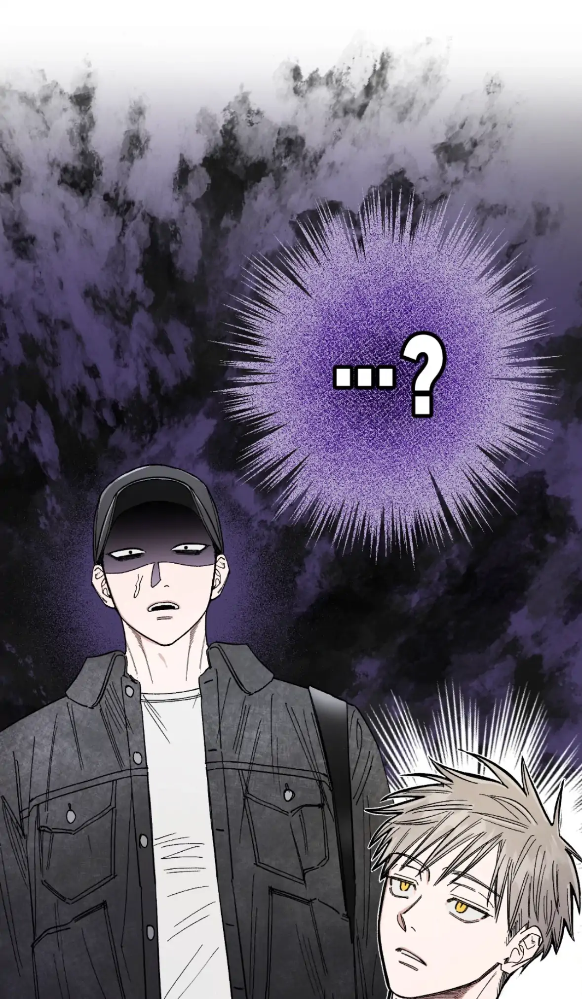 Unrequited Love Rendezvous Chapter 42 page 55 - 