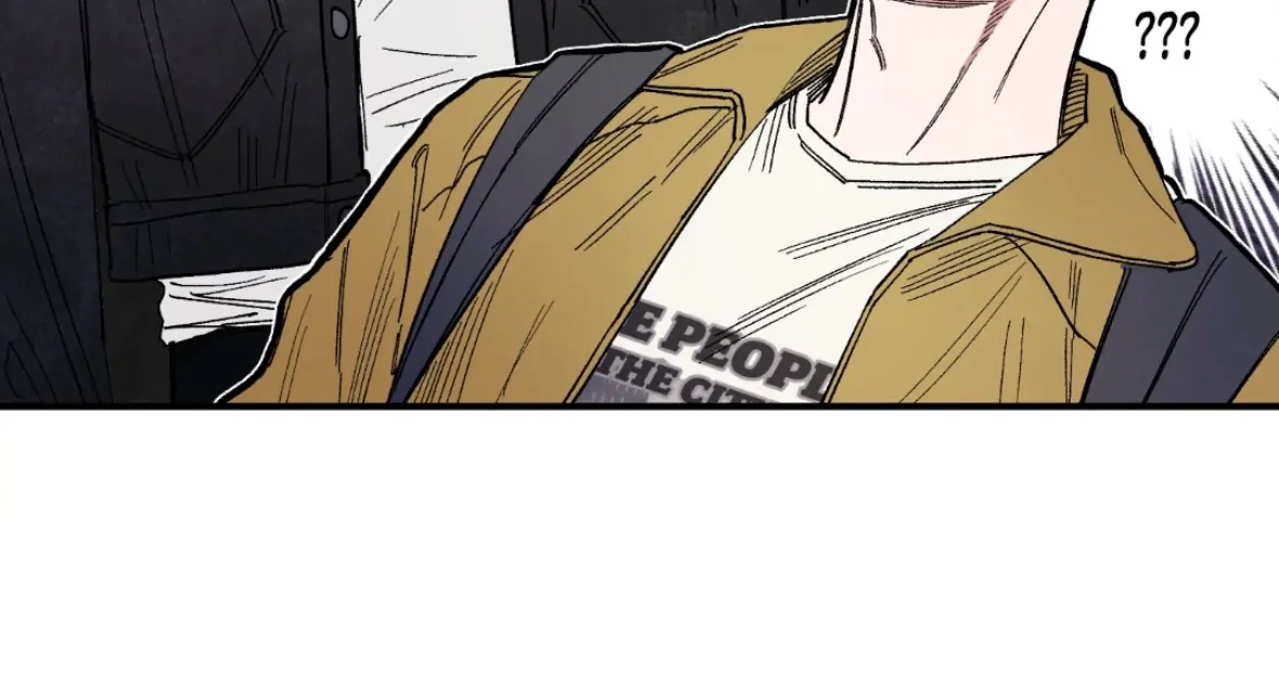Unrequited Love Rendezvous Chapter 42 page 56 - 