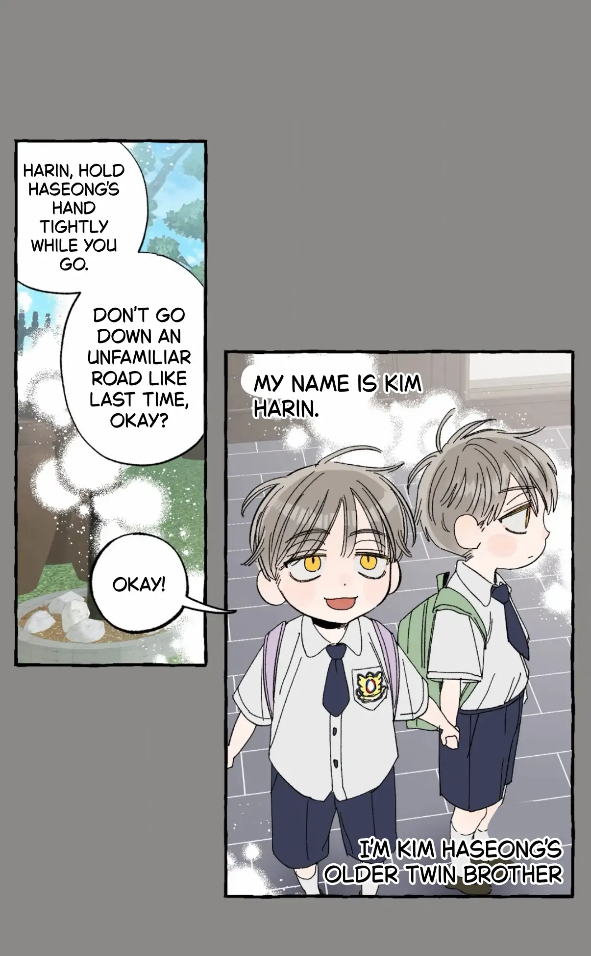 Unrequited Love Rendezvous Chapter 43 page 1 - 