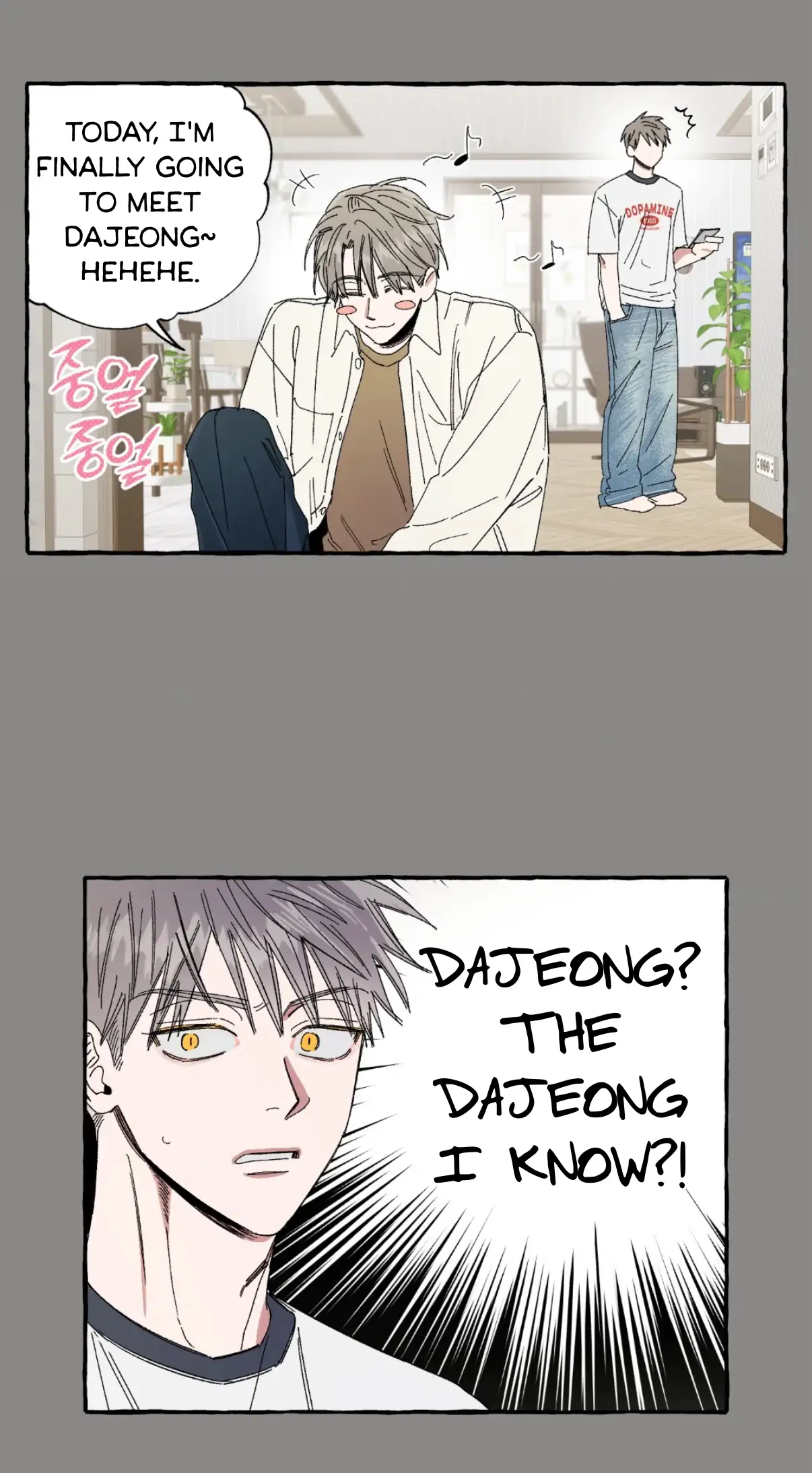 Unrequited Love Rendezvous Chapter 43 page 15 - 