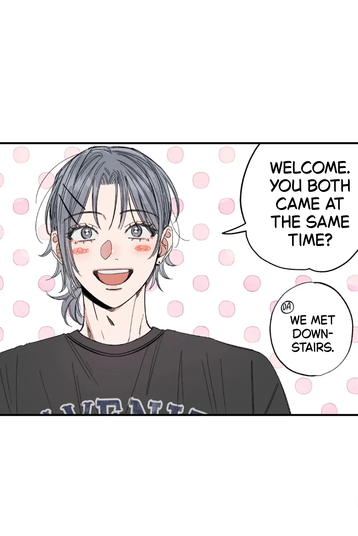 Unrequited Love Rendezvous Chapter 43 page 19 - 