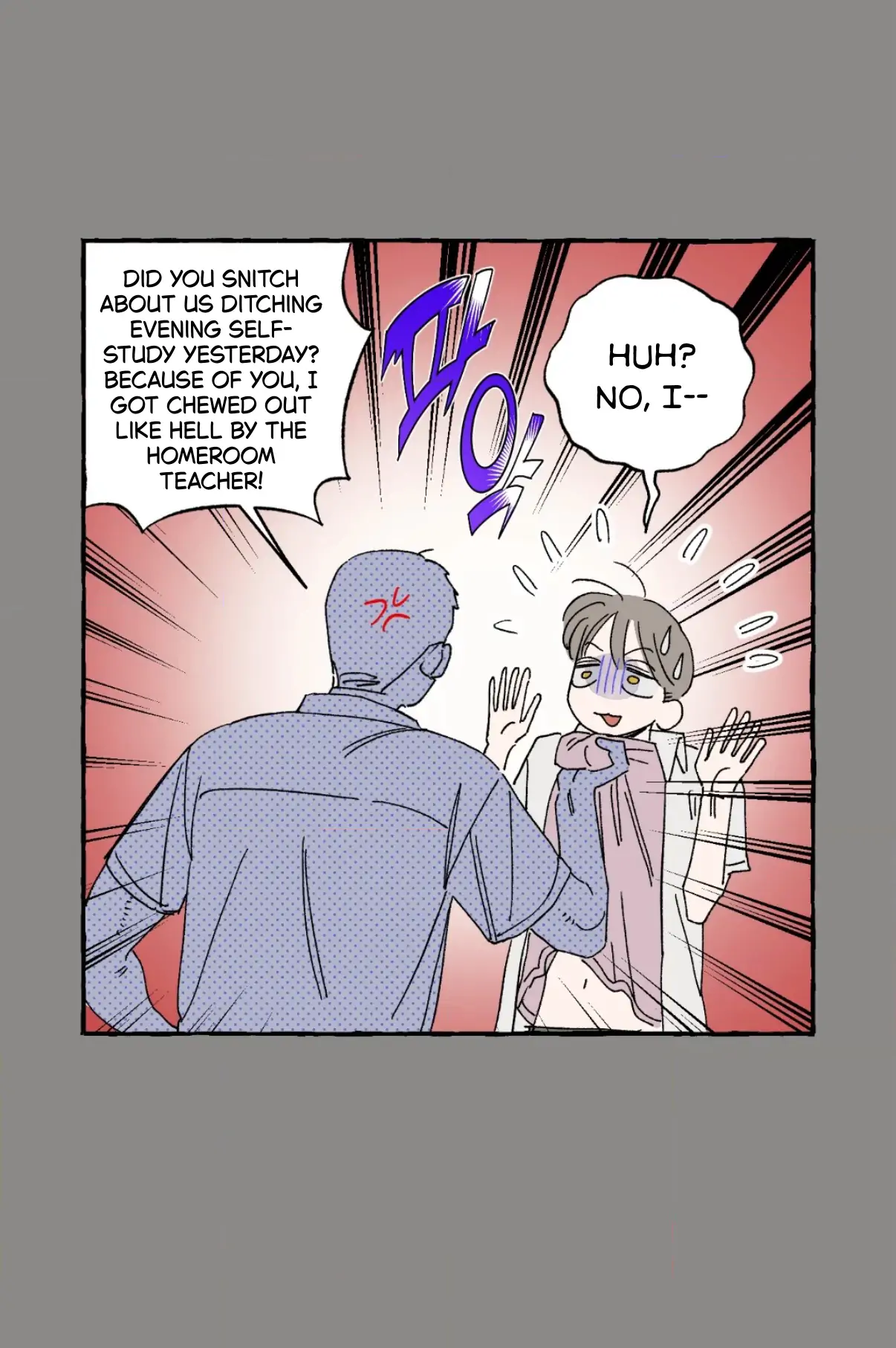 Unrequited Love Rendezvous Chapter 43 page 3 - 