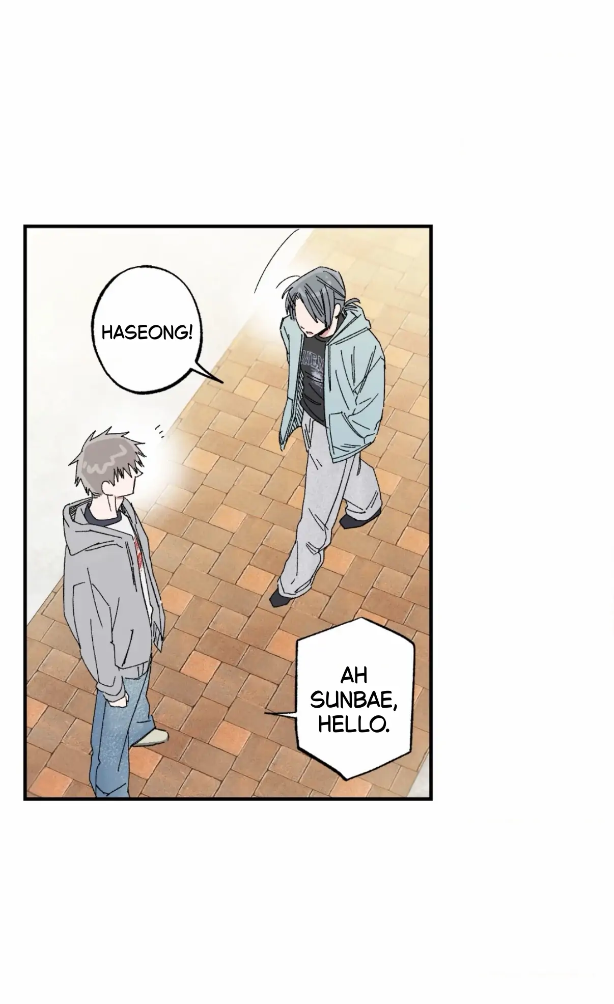 Unrequited Love Rendezvous Chapter 43 page 25 - 