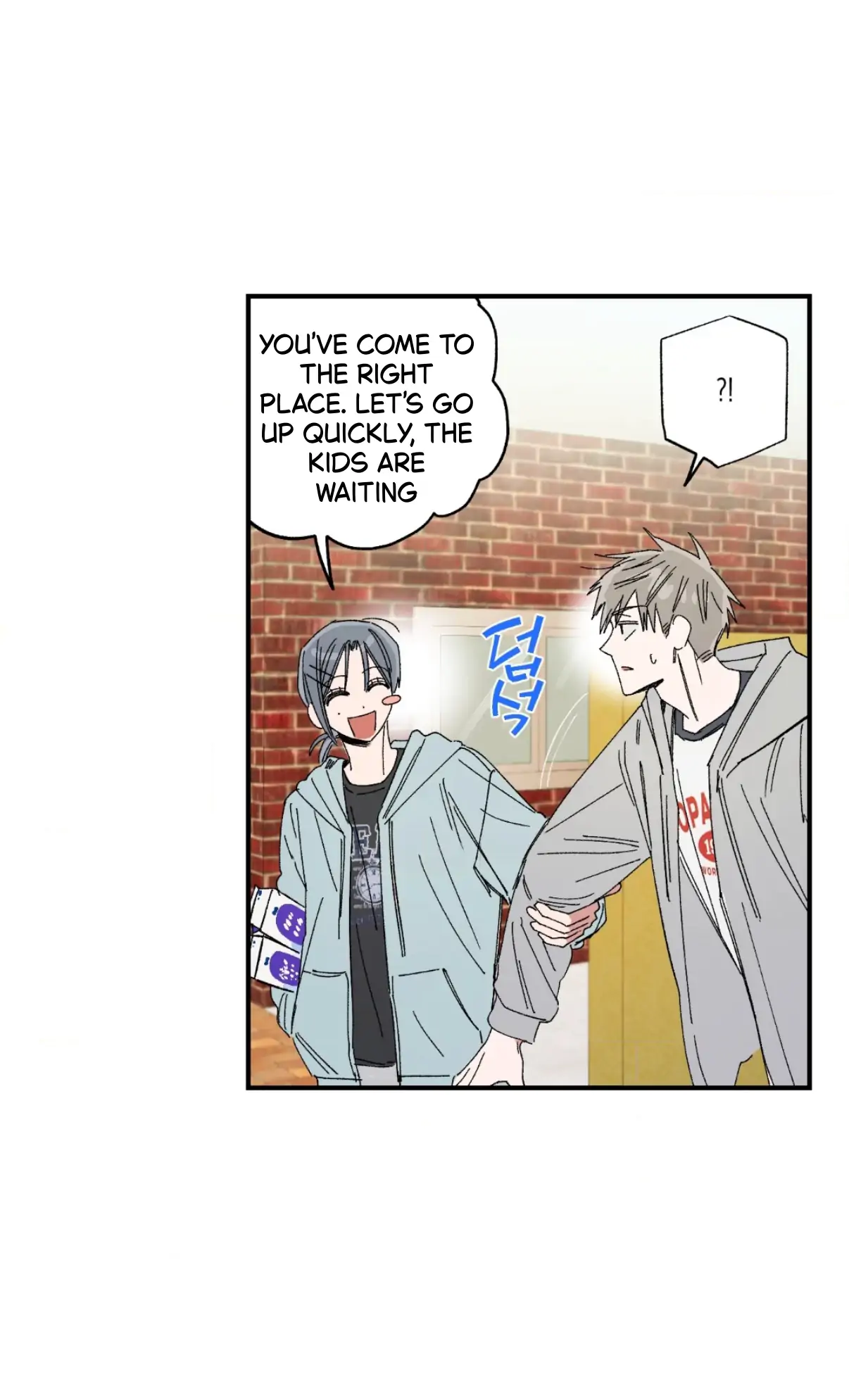 Unrequited Love Rendezvous Chapter 43 page 26 - 