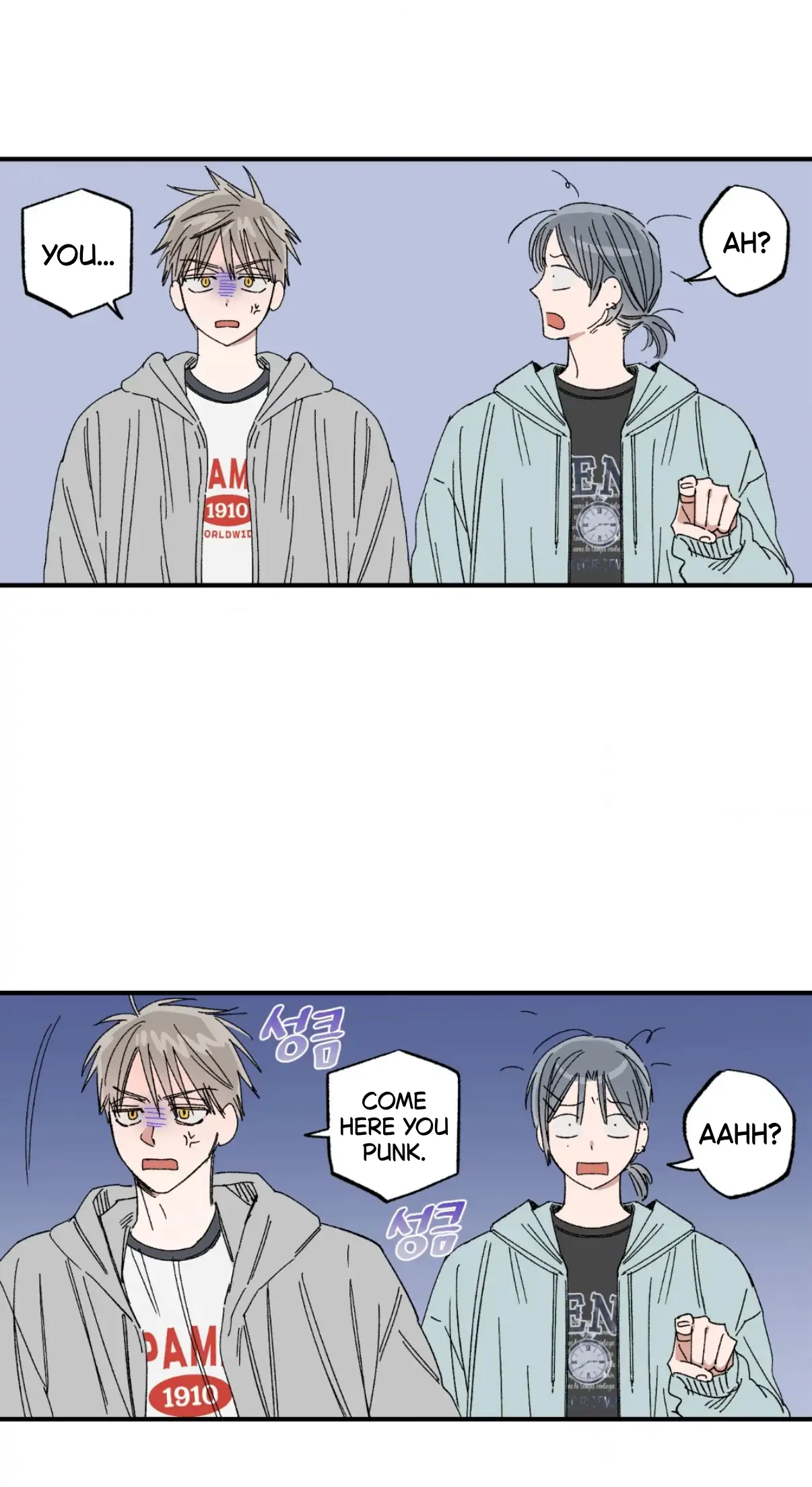 Unrequited Love Rendezvous Chapter 43 page 31 - 