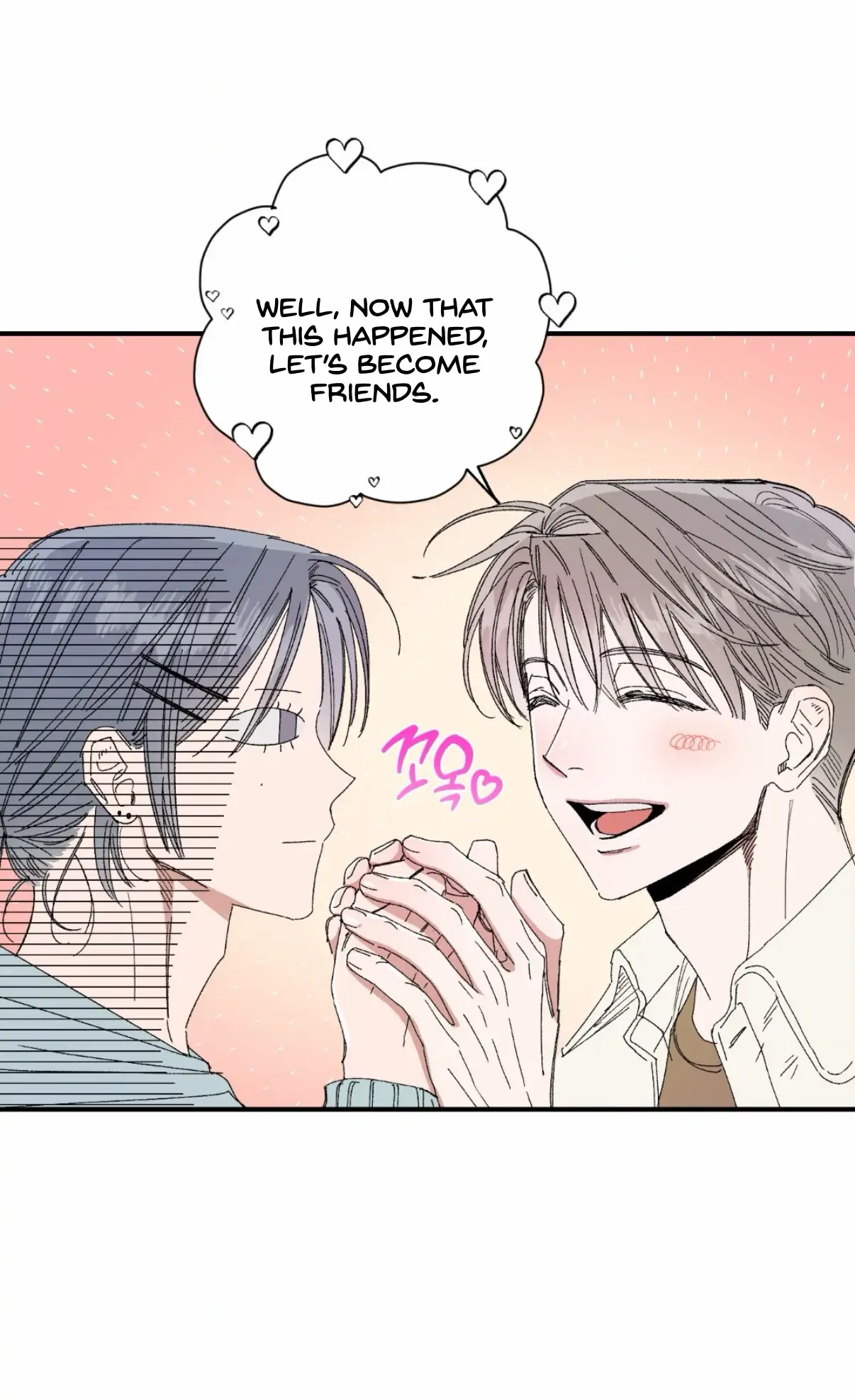Unrequited Love Rendezvous Chapter 43 page 46 - 