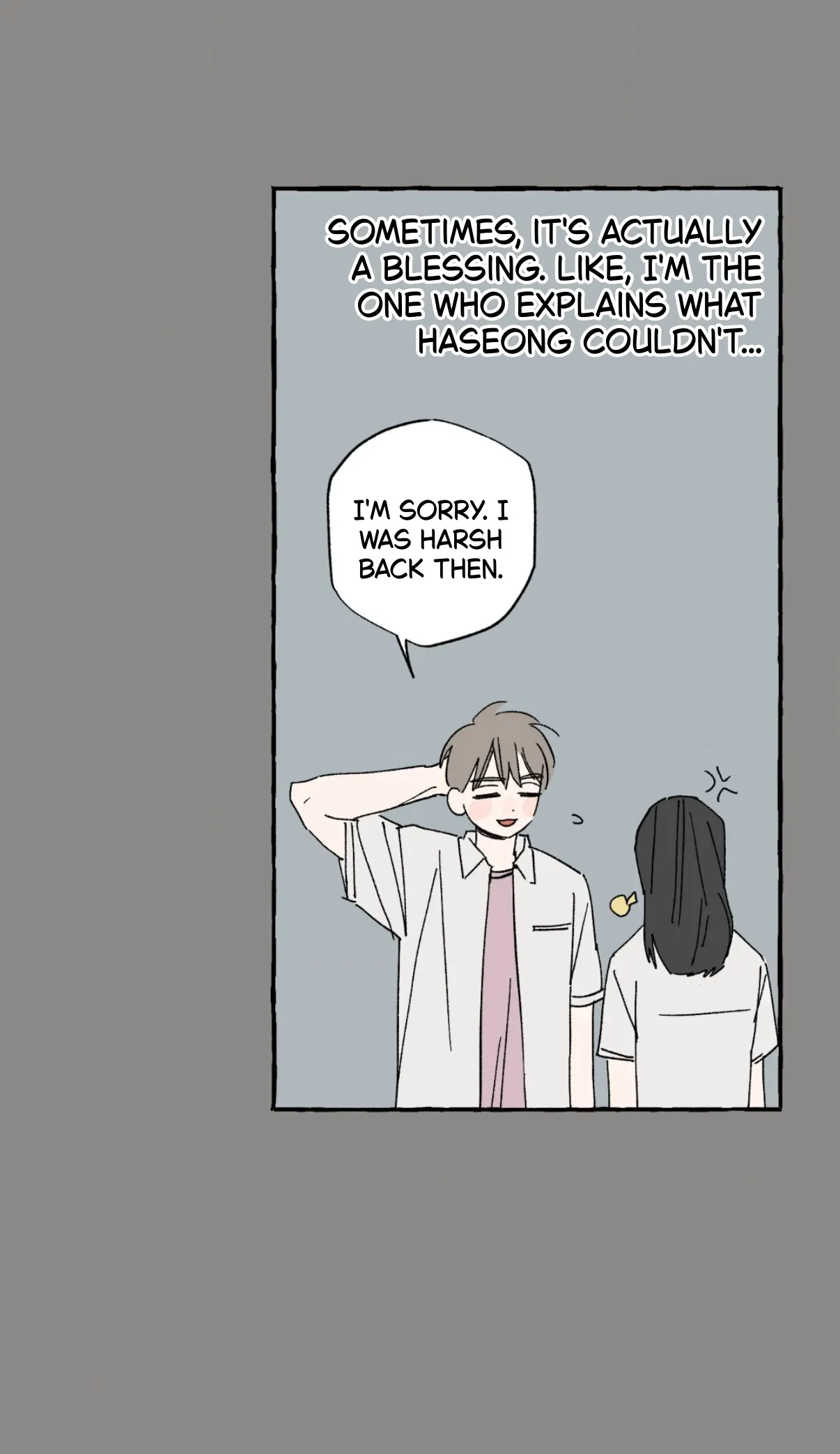 Unrequited Love Rendezvous Chapter 43 page 7 - 