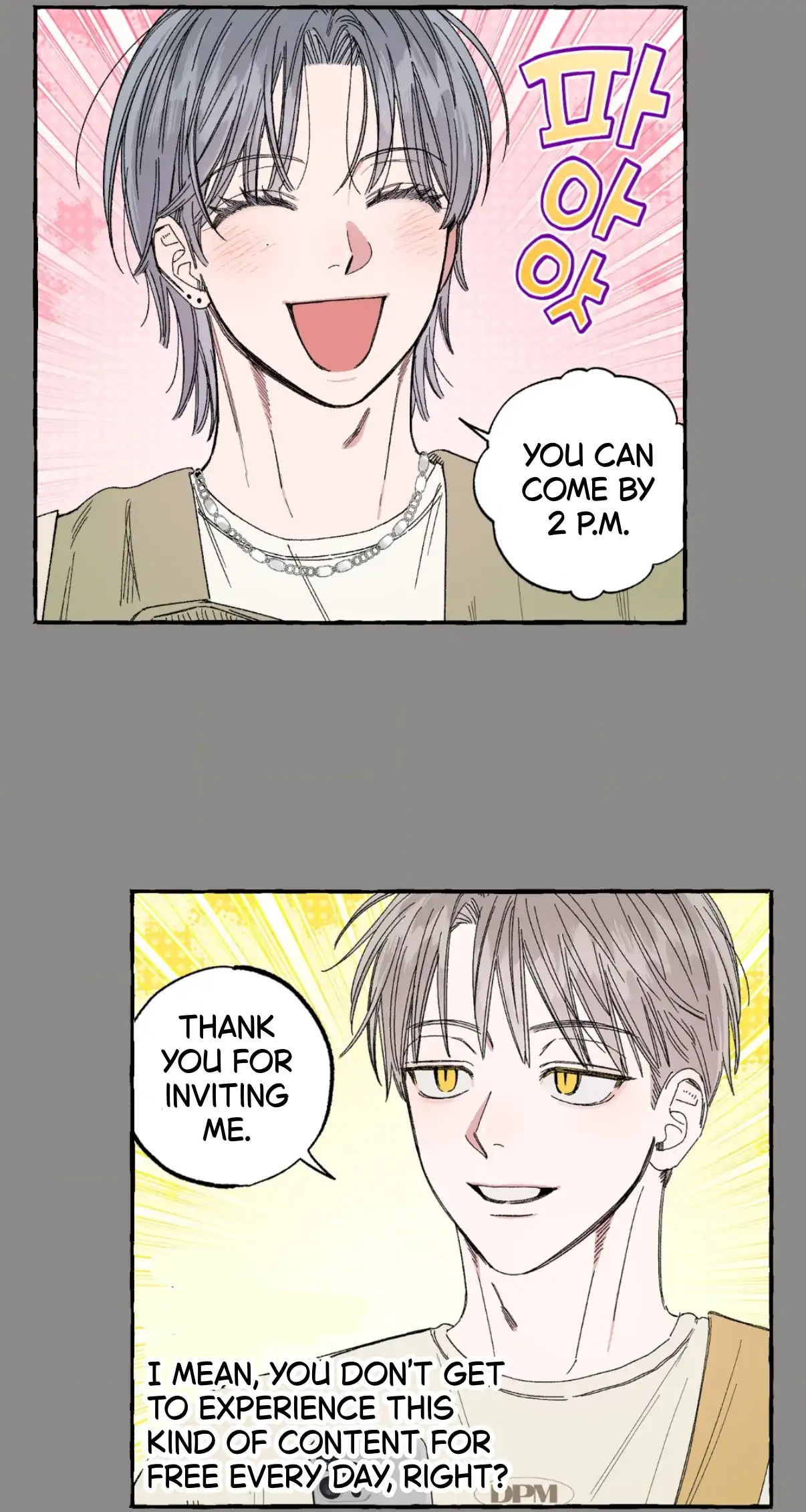 Unrequited Love Rendezvous Chapter 43 page 8 - 