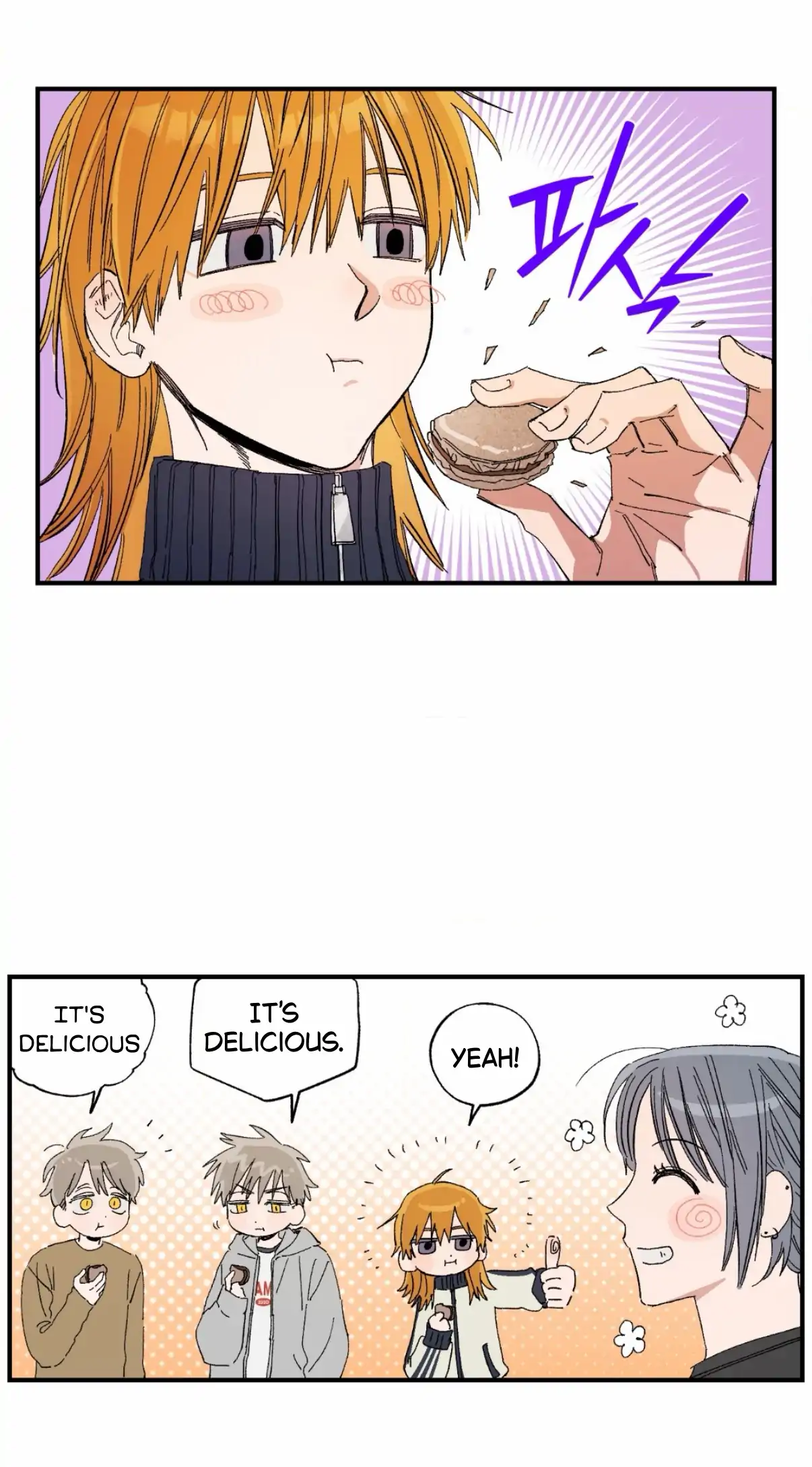 Unrequited Love Rendezvous Chapter 44 page 11 - 