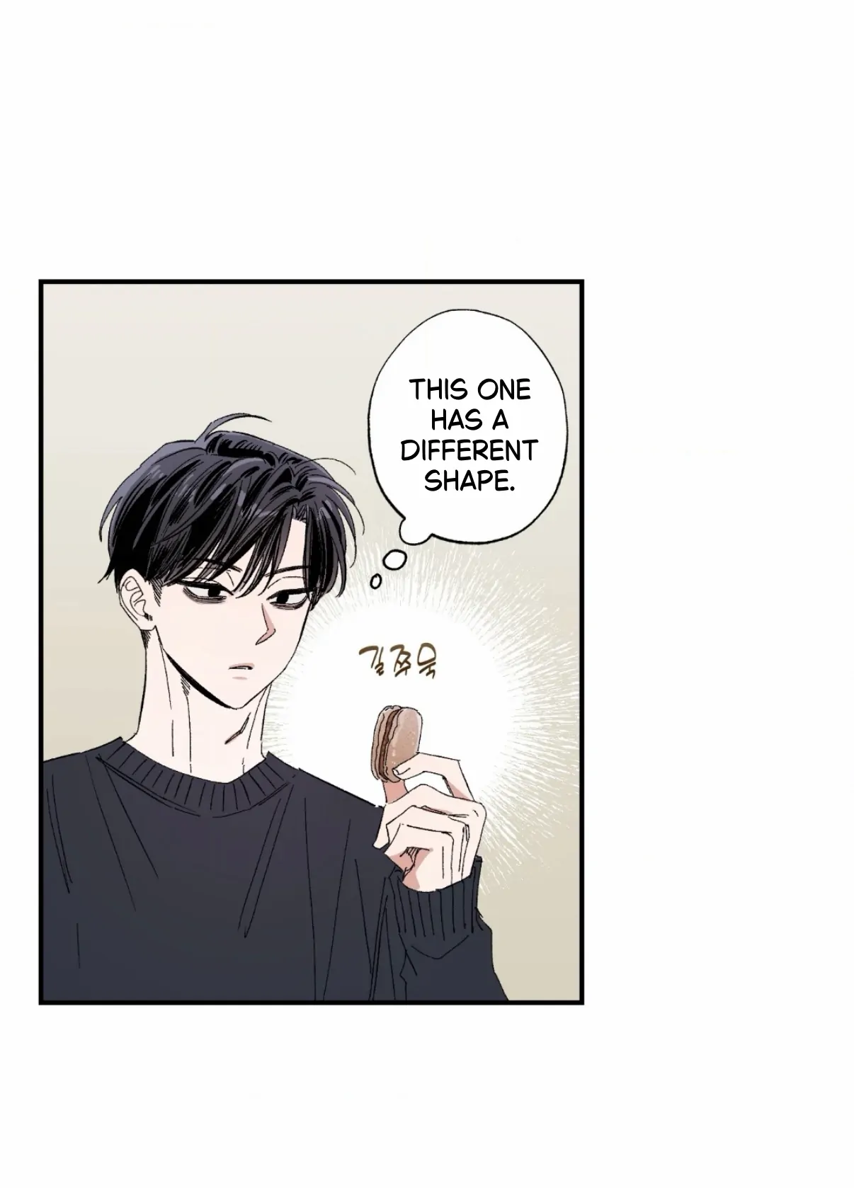 Unrequited Love Rendezvous Chapter 44 page 12 - 