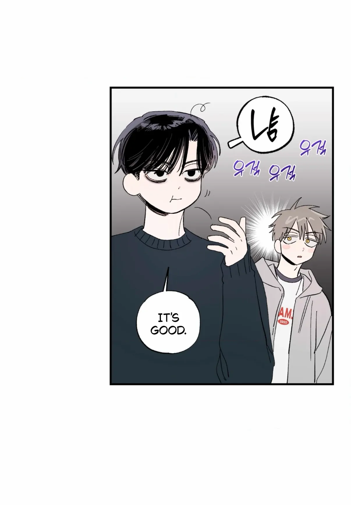 Unrequited Love Rendezvous Chapter 44 page 13 - 