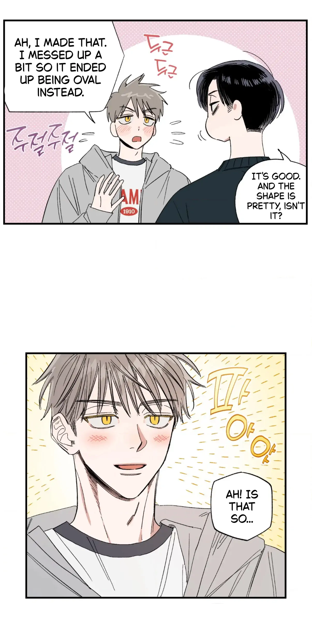 Unrequited Love Rendezvous Chapter 44 page 14 - 