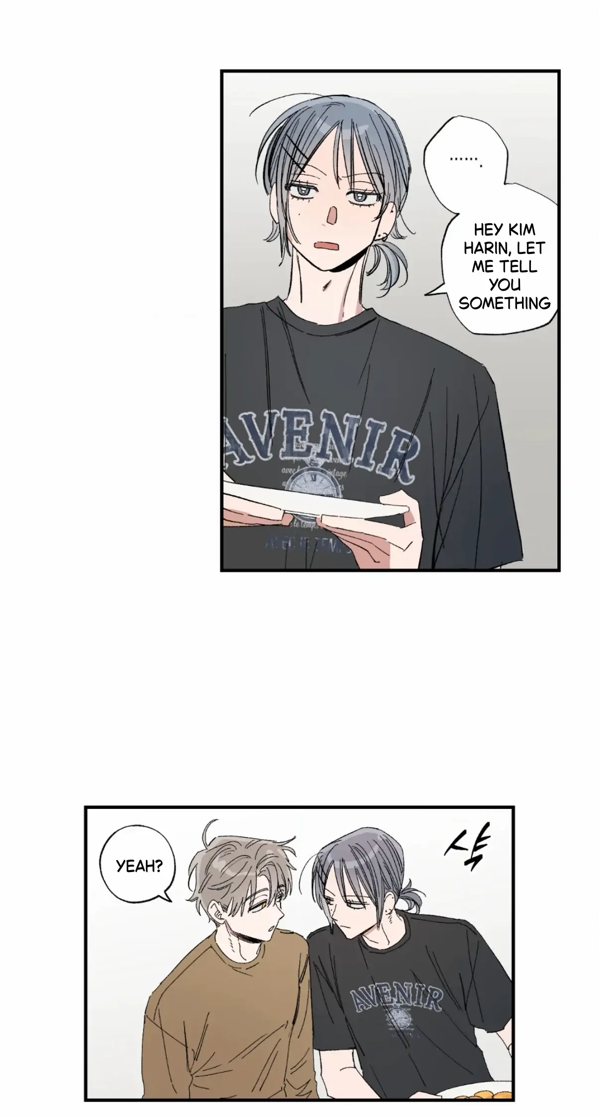 Unrequited Love Rendezvous Chapter 44 page 18 - 