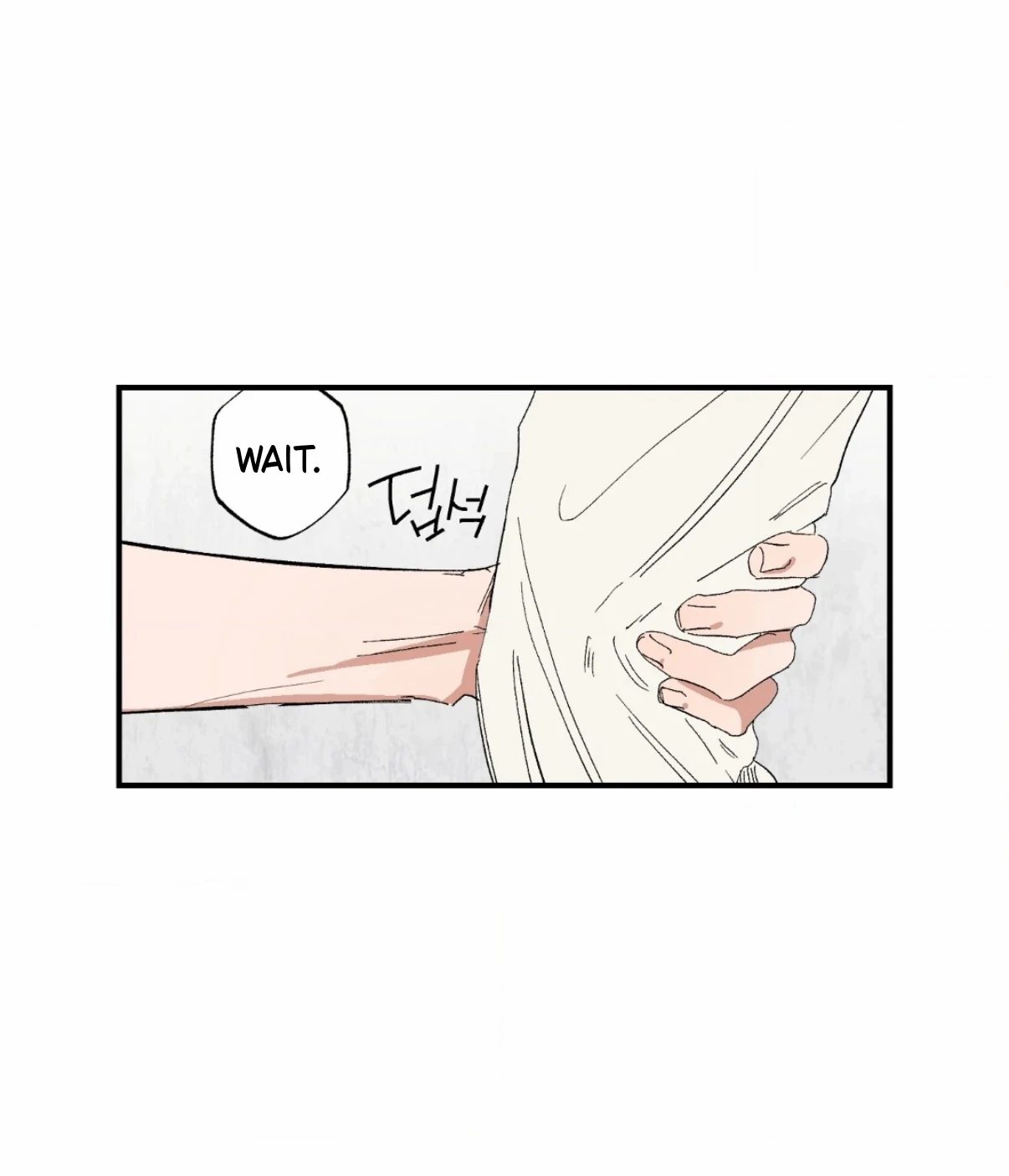 Unrequited Love Rendezvous Chapter 44 page 27 - 