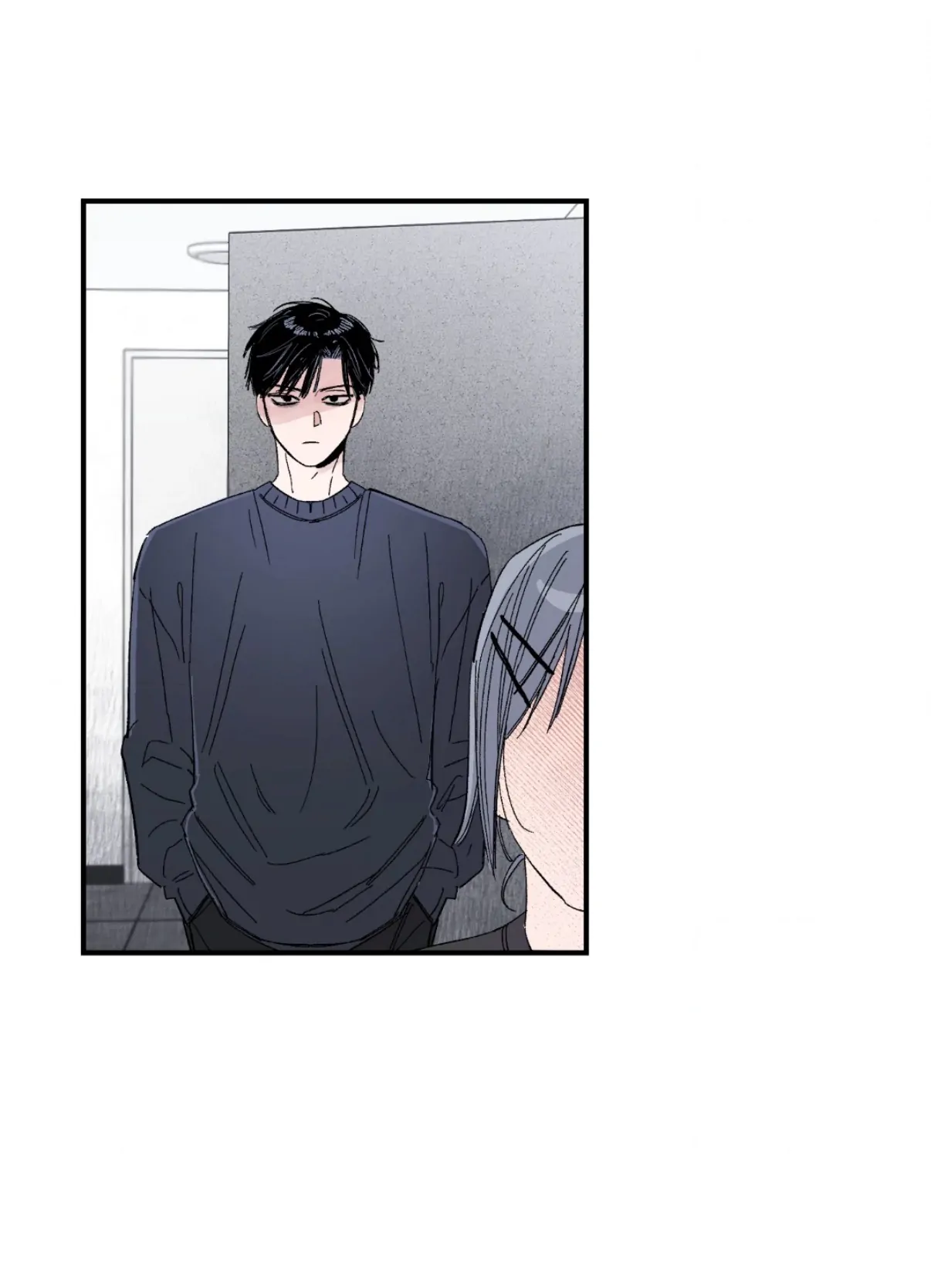 Unrequited Love Rendezvous Chapter 44 page 31 - 