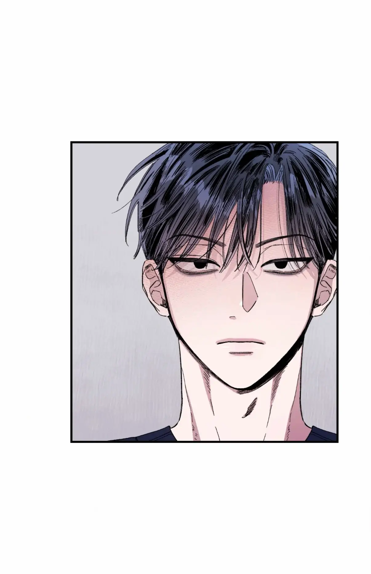Unrequited Love Rendezvous Chapter 44 page 32 - 