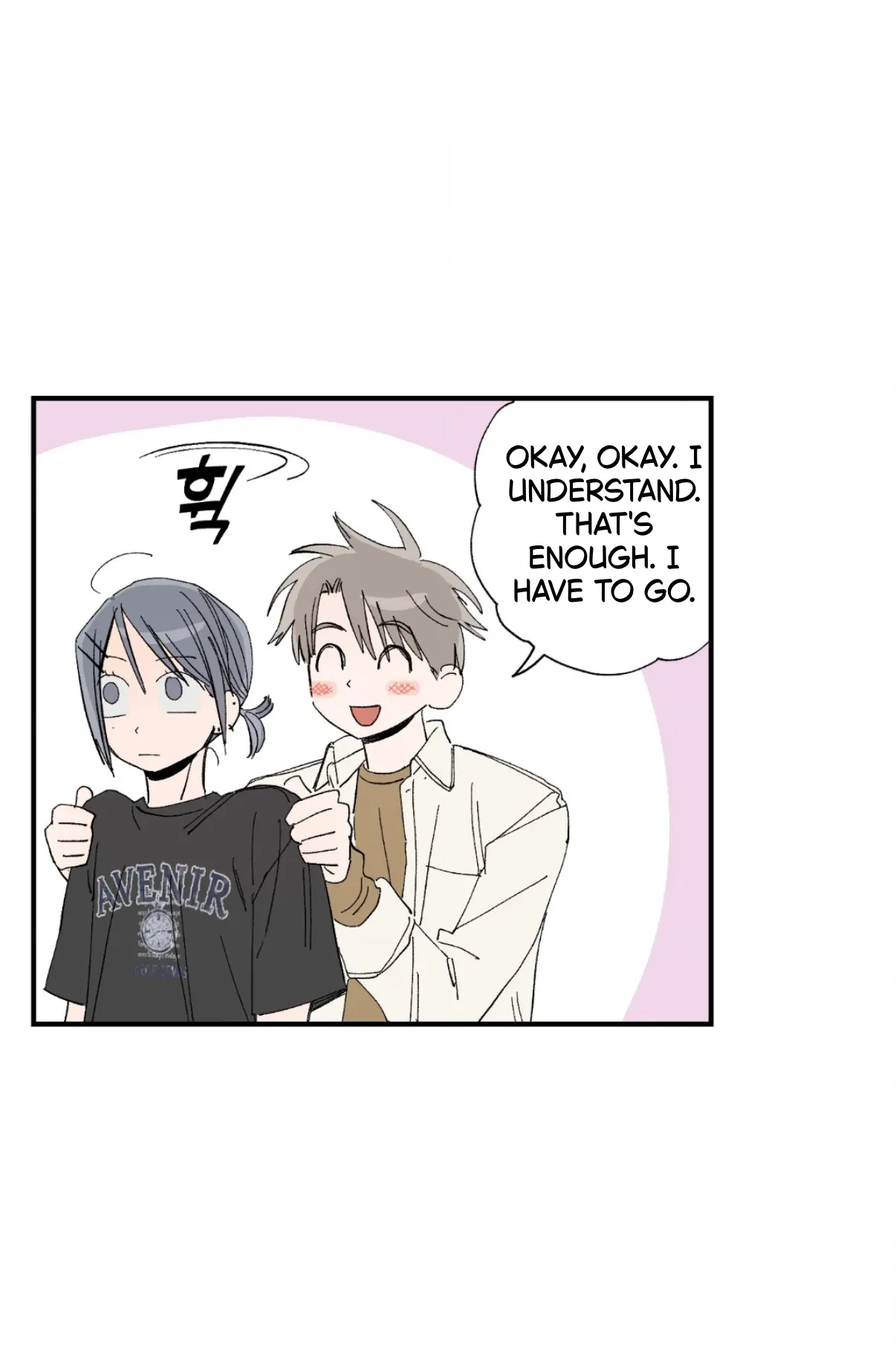 Unrequited Love Rendezvous Chapter 44 page 34 - 