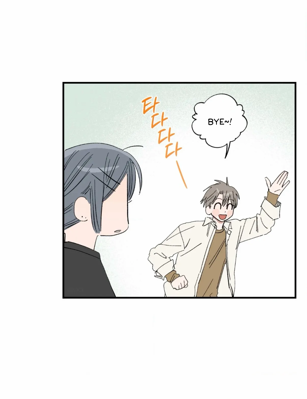 Unrequited Love Rendezvous Chapter 44 page 35 - 