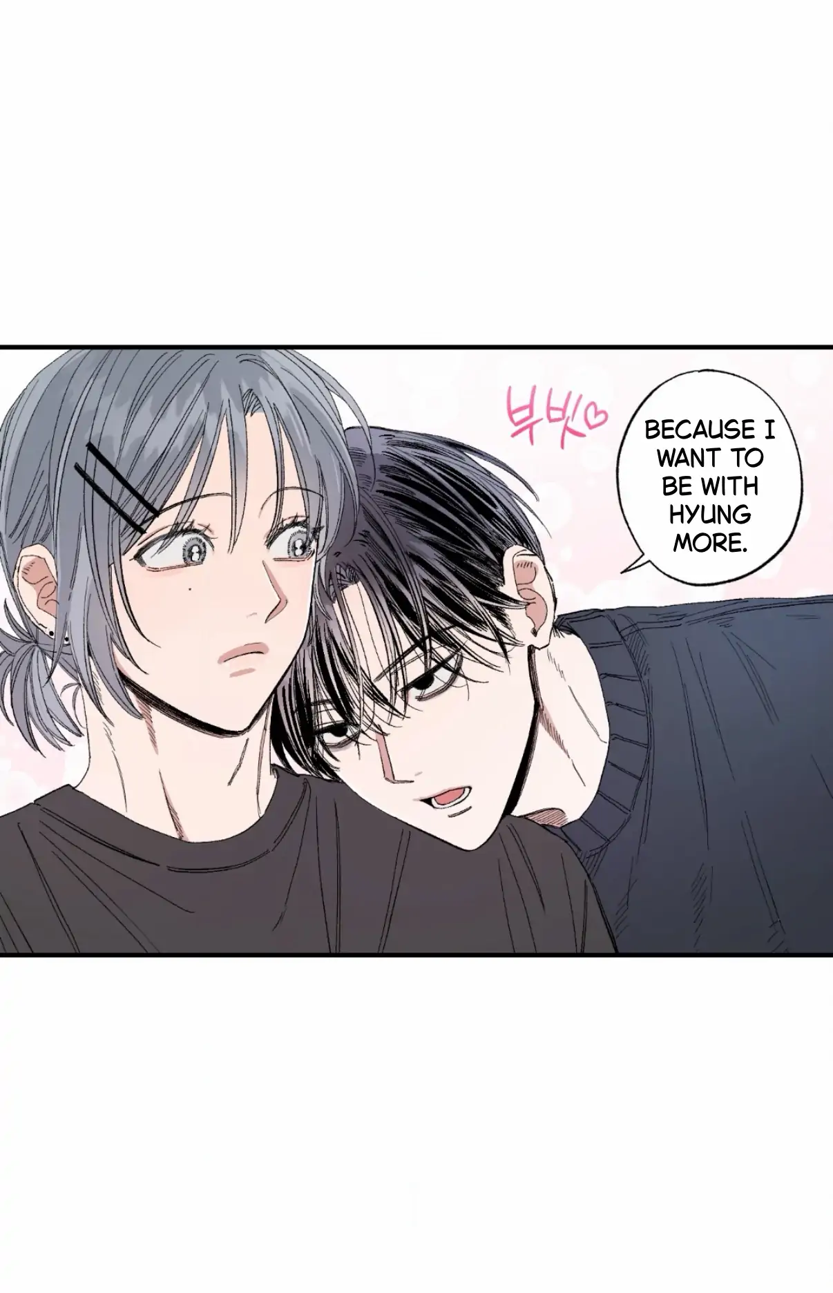 Unrequited Love Rendezvous Chapter 44 page 38 - 