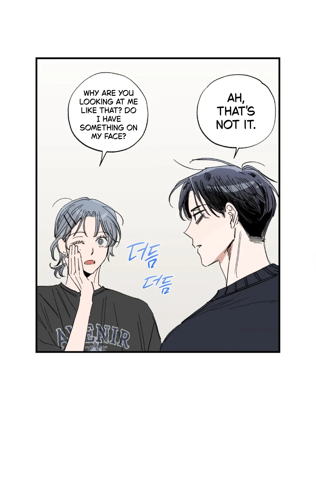 Unrequited Love Rendezvous Chapter 44 page 43 - 