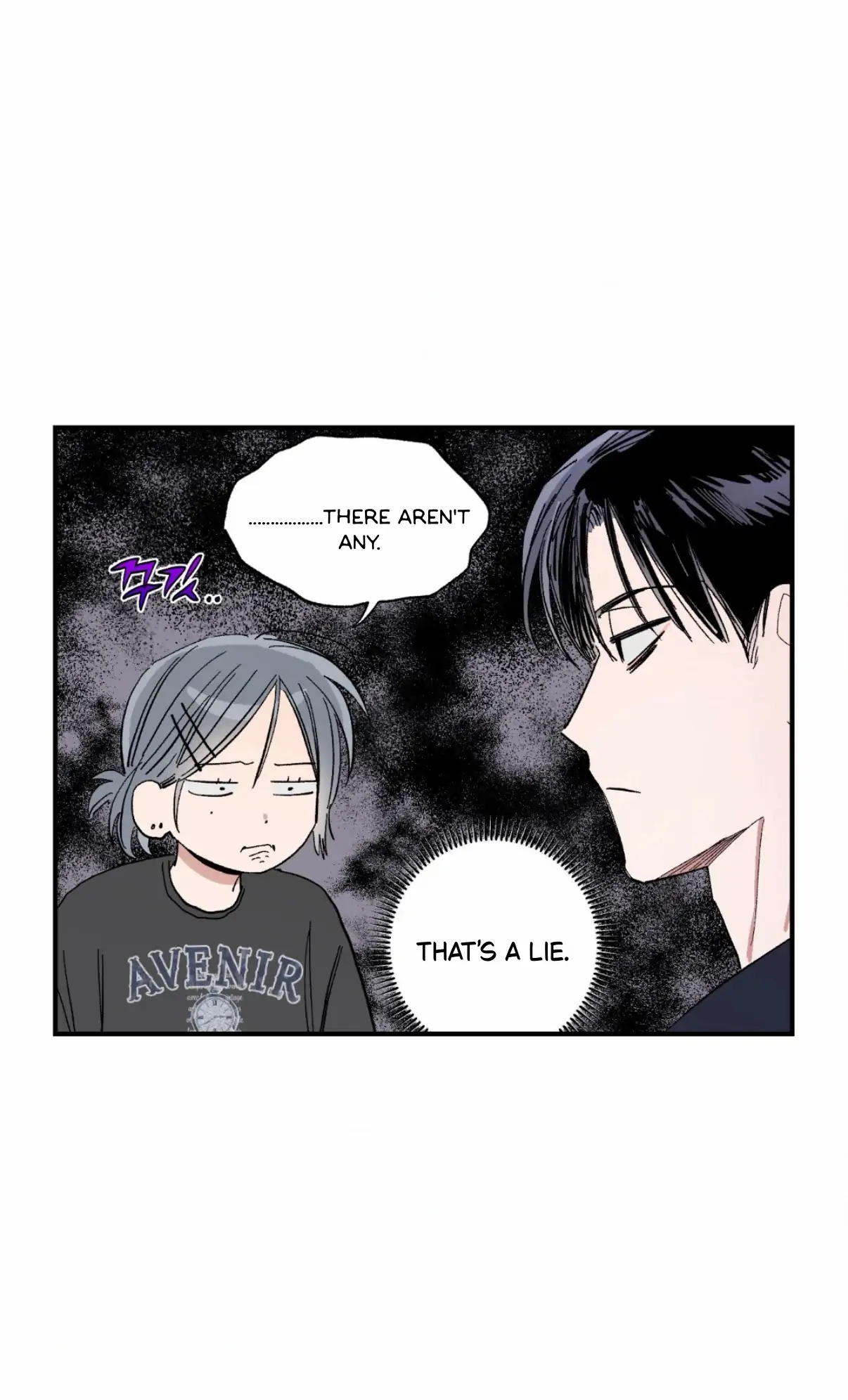 Unrequited Love Rendezvous Chapter 44 page 48 - 