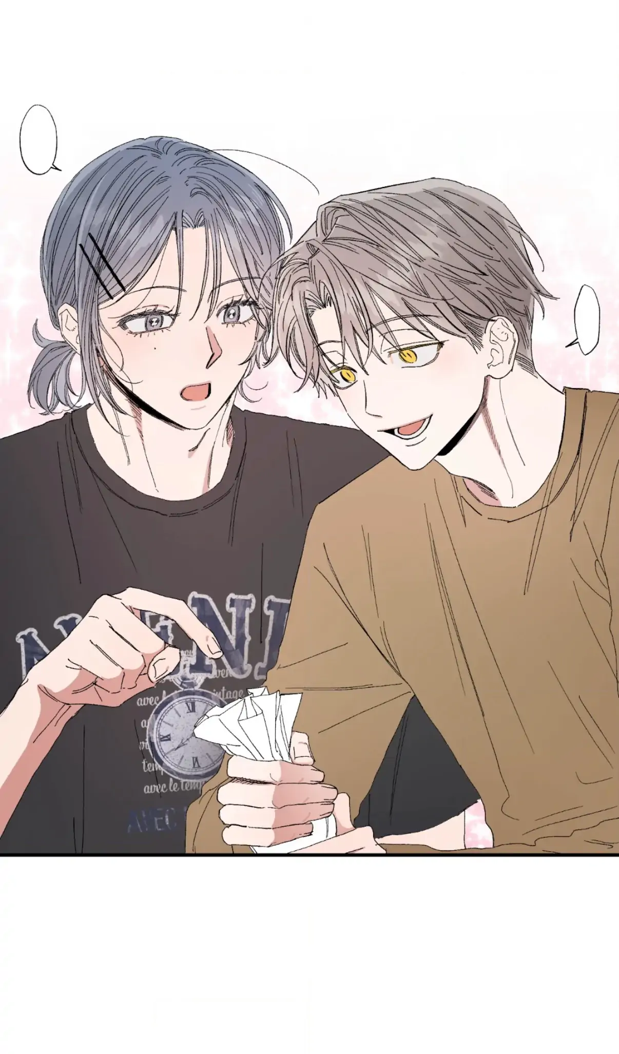 Unrequited Love Rendezvous Chapter 44 page 6 - 
