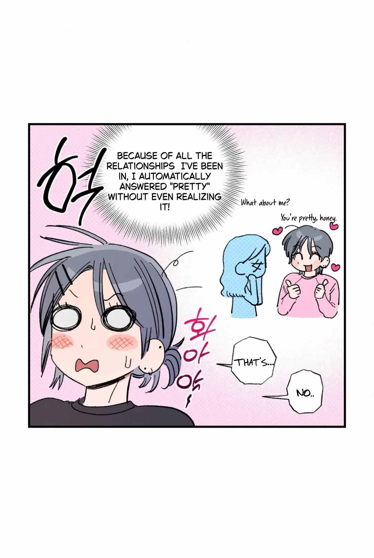 Unrequited Love Rendezvous Chapter 44 page 53 - 