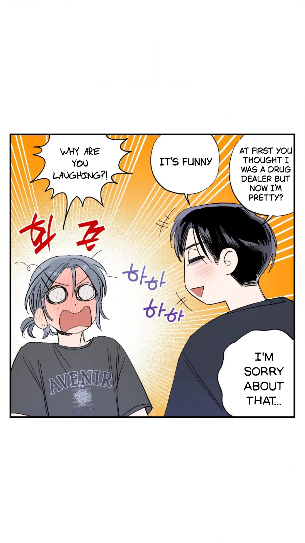 Unrequited Love Rendezvous Chapter 44 page 55 - 