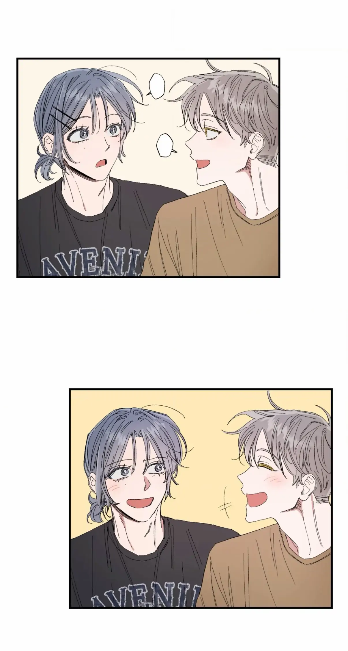 Unrequited Love Rendezvous Chapter 44 page 7 - 