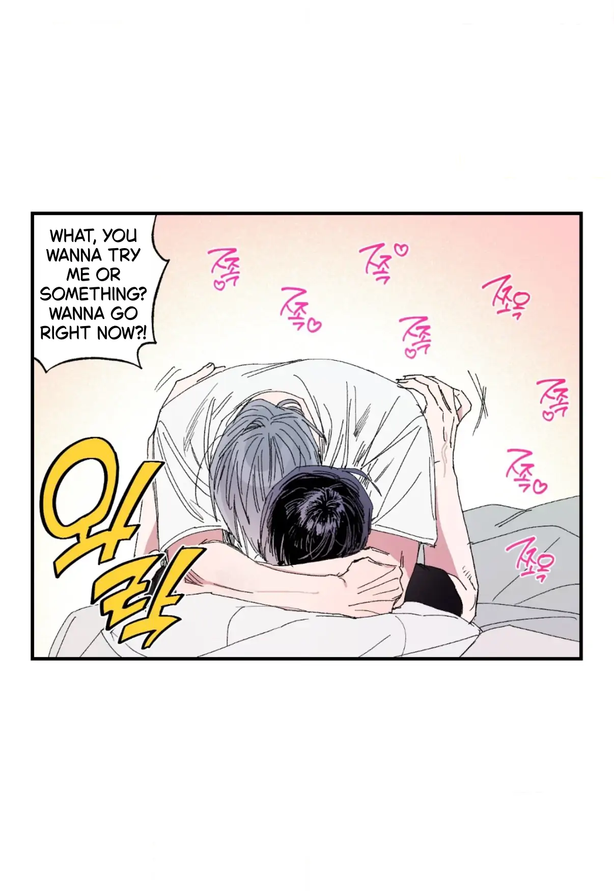 Unrequited Love Rendezvous Chapter 45 page 11 - 