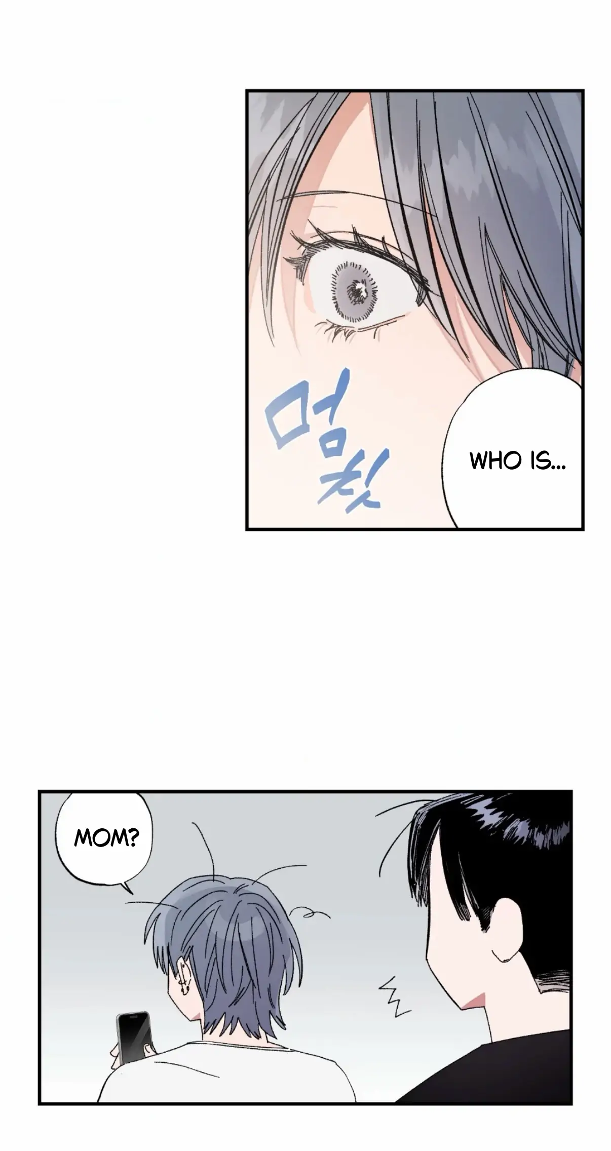 Unrequited Love Rendezvous Chapter 45 page 17 - 