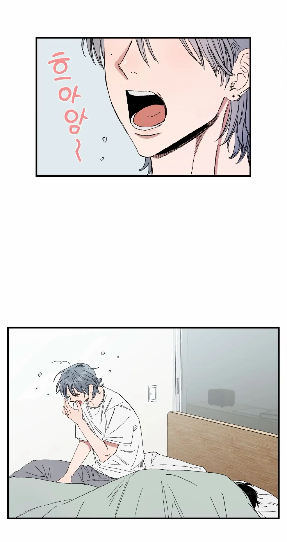 Unrequited Love Rendezvous Chapter 45 page 3 - 